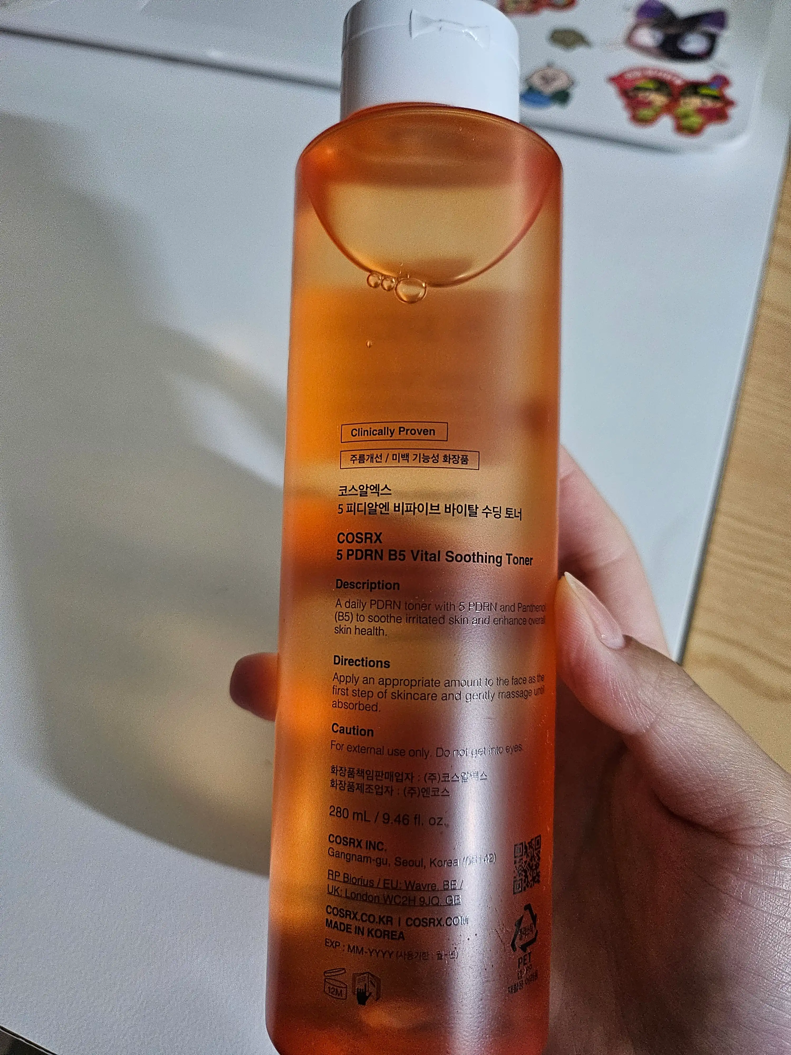 언니의파우치 리뷰 이미지 2 - [5 PDRN 비파이브 바이탈 수딩 토너]