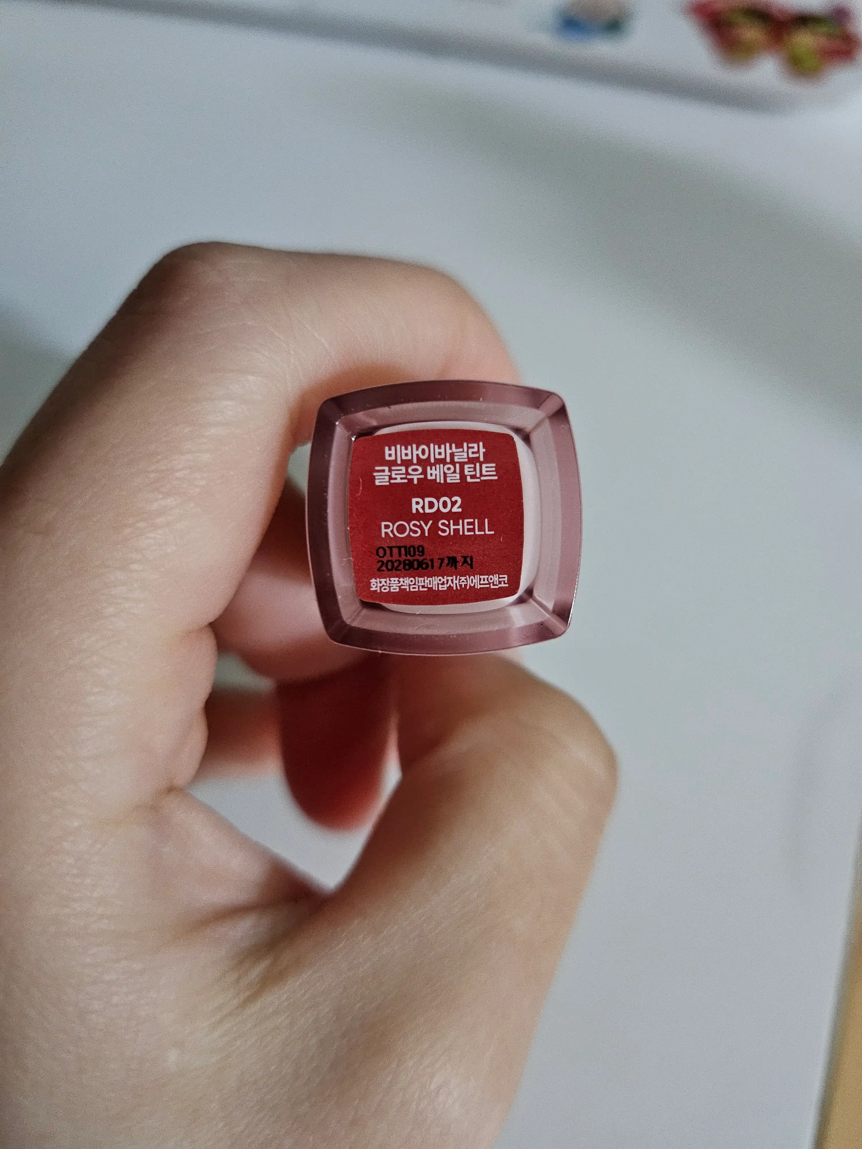 언니의파우치 리뷰 이미지 2 - [글로우 베일 틴트]