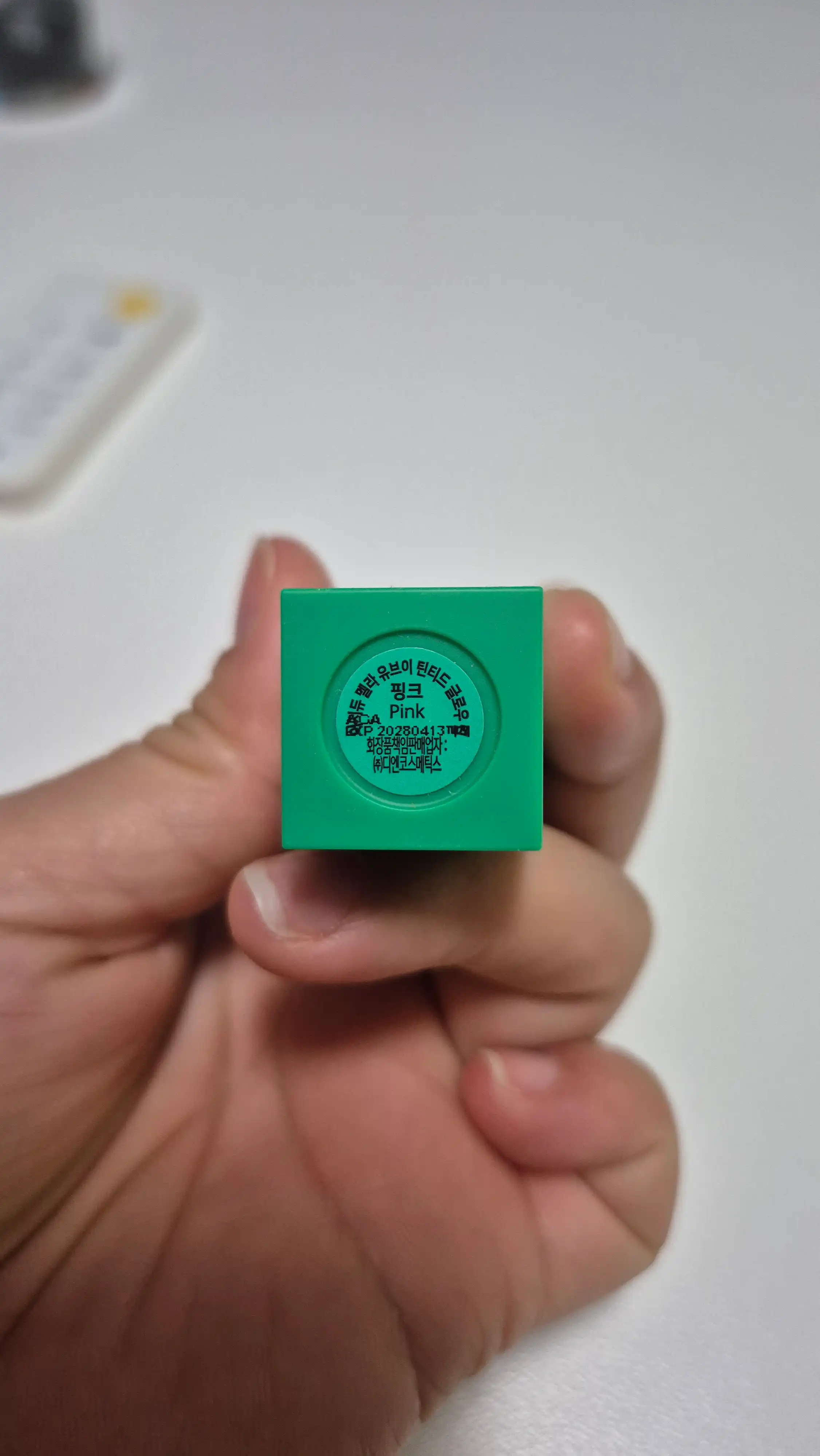 언니의파우치 리뷰 이미지 2 - [멜라 UV 틴티드 글로우 립]