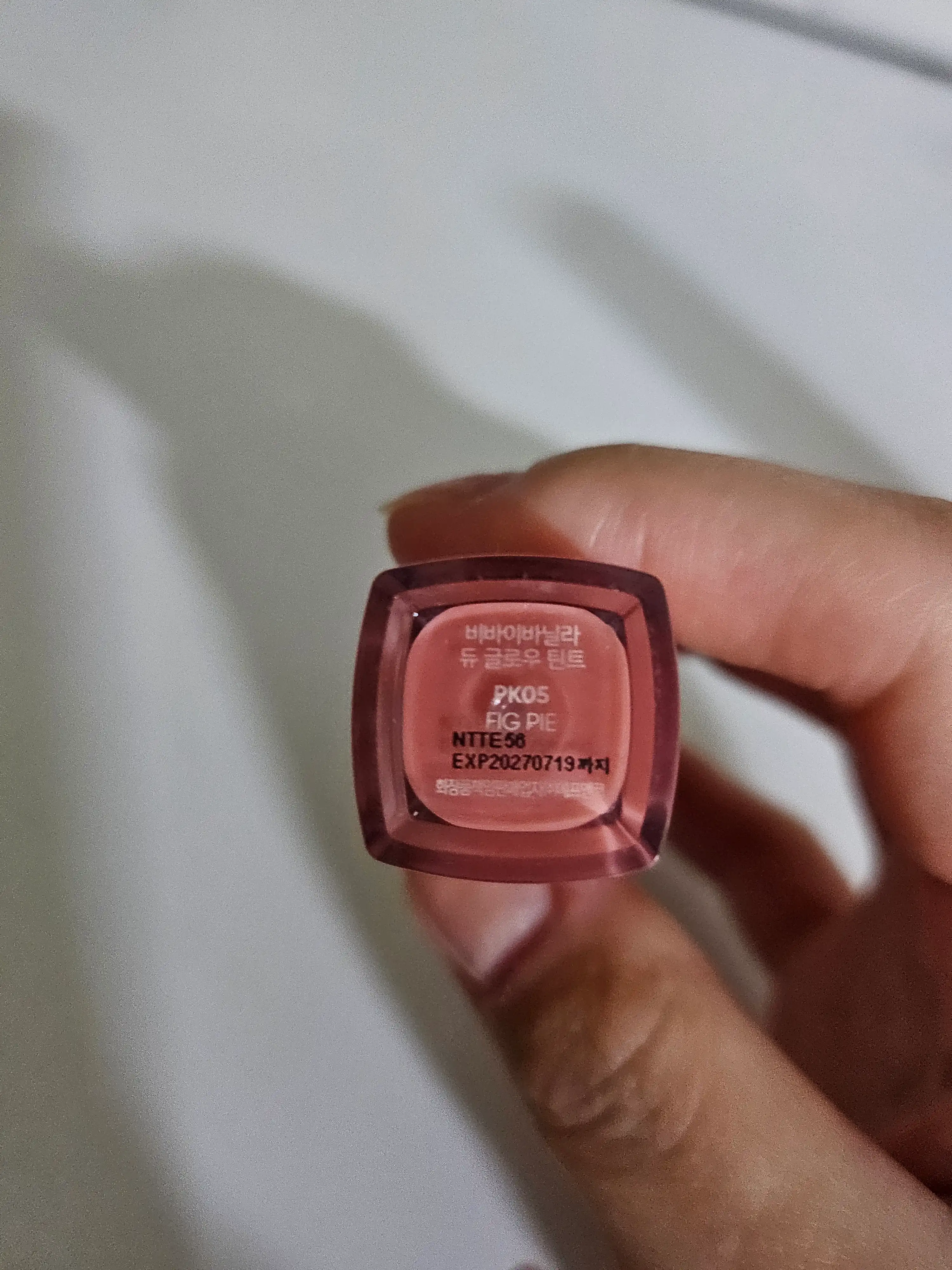 언니의파우치 리뷰 이미지 2 - [듀 글로우 틴트]