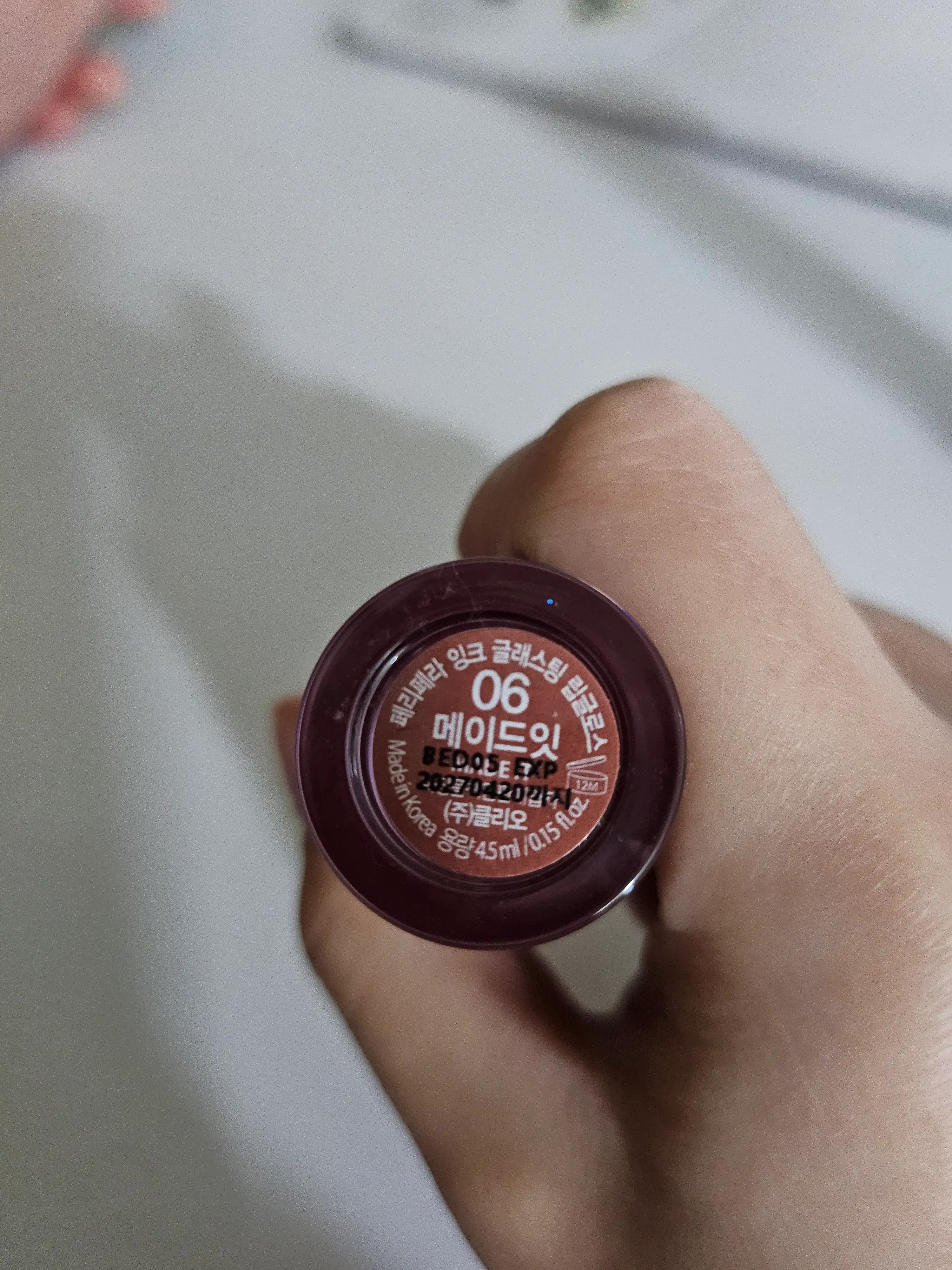 언니의파우치 리뷰 이미지 2 - [잉크 글래스팅 립글로스 [컬러]]