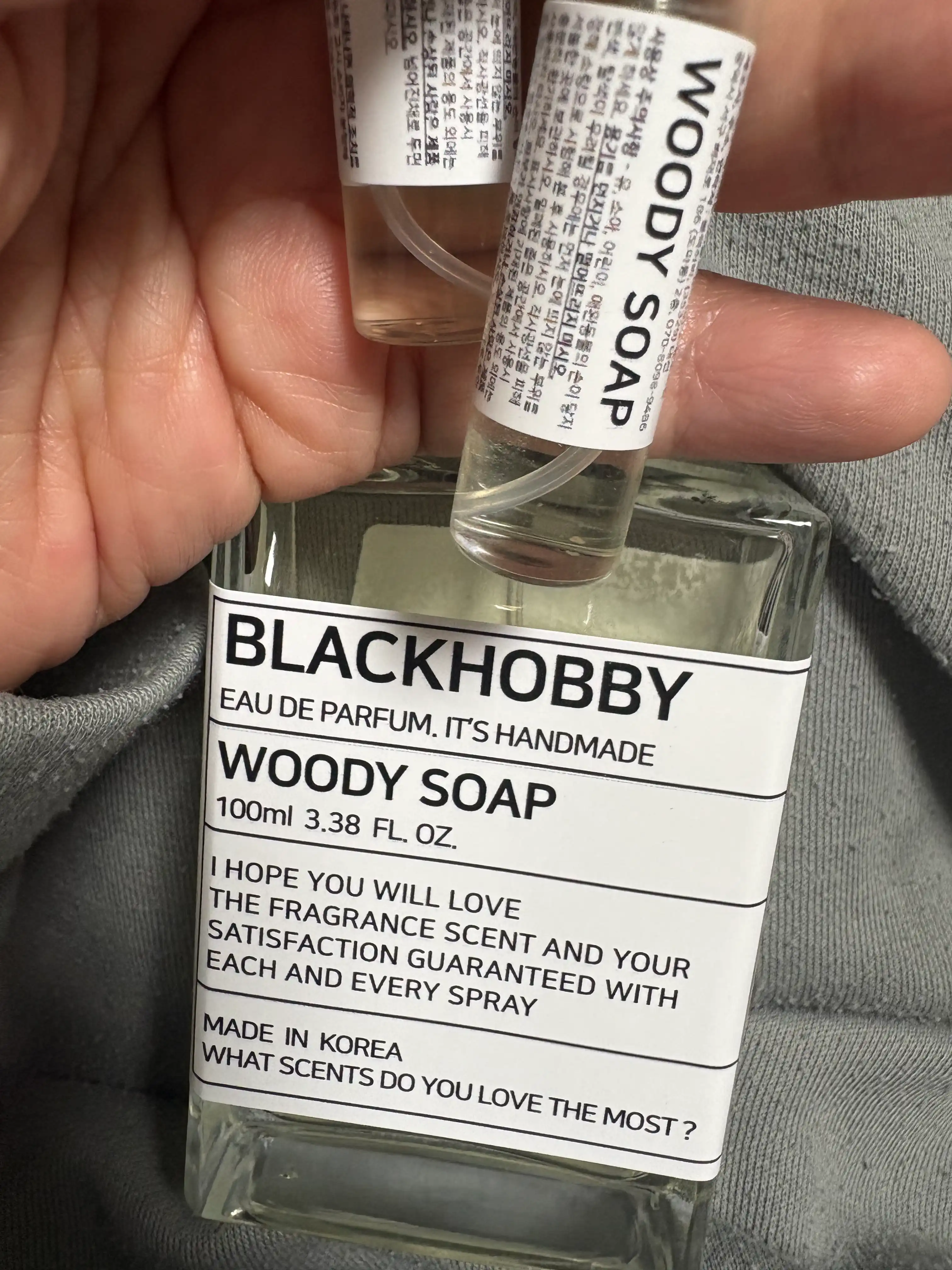 언니의파우치 리뷰 이미지 4 - [우디솝 드레스퍼퓸]