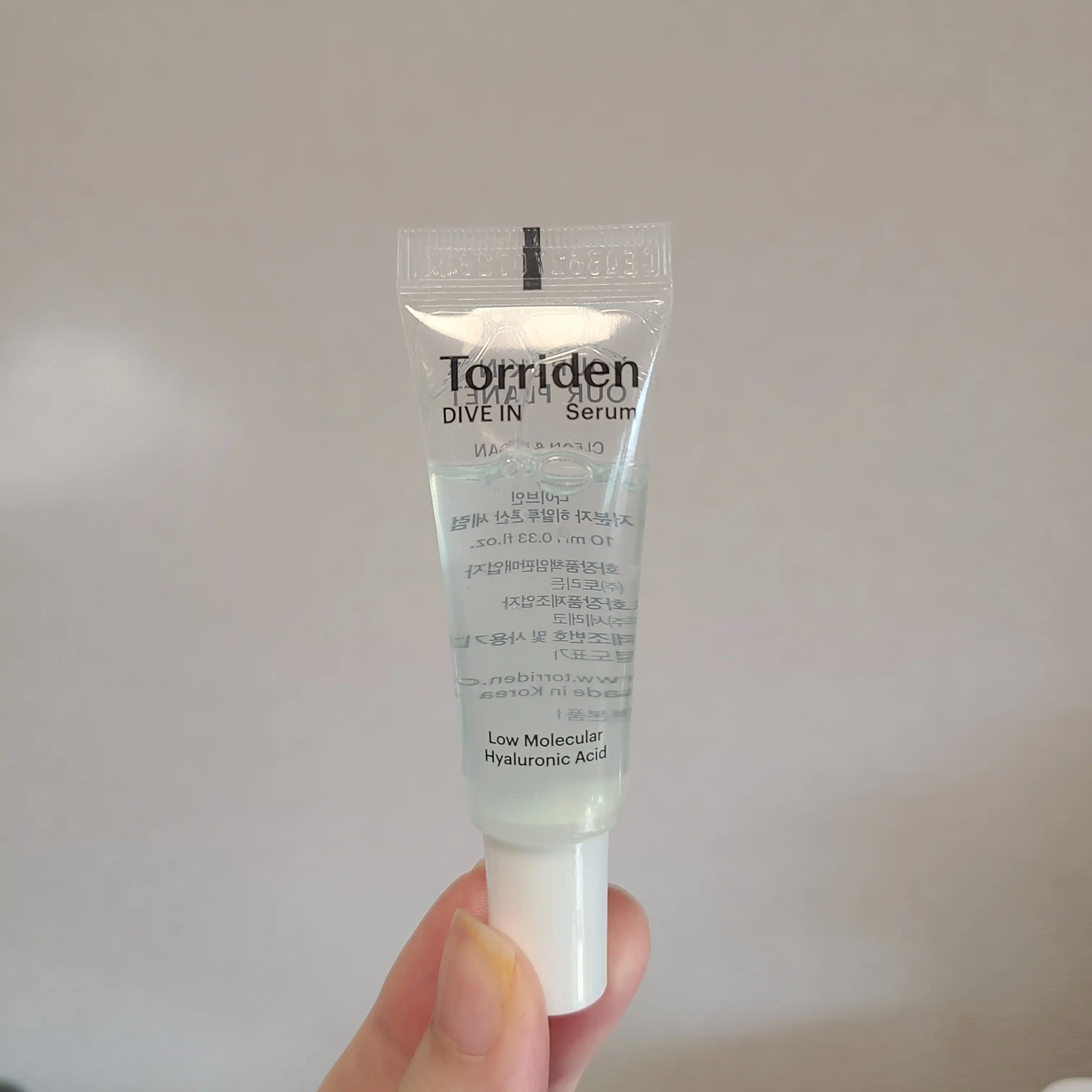 언니의파우치 리뷰 이미지 - [다이브인 저분자 히알루론산 세럼]