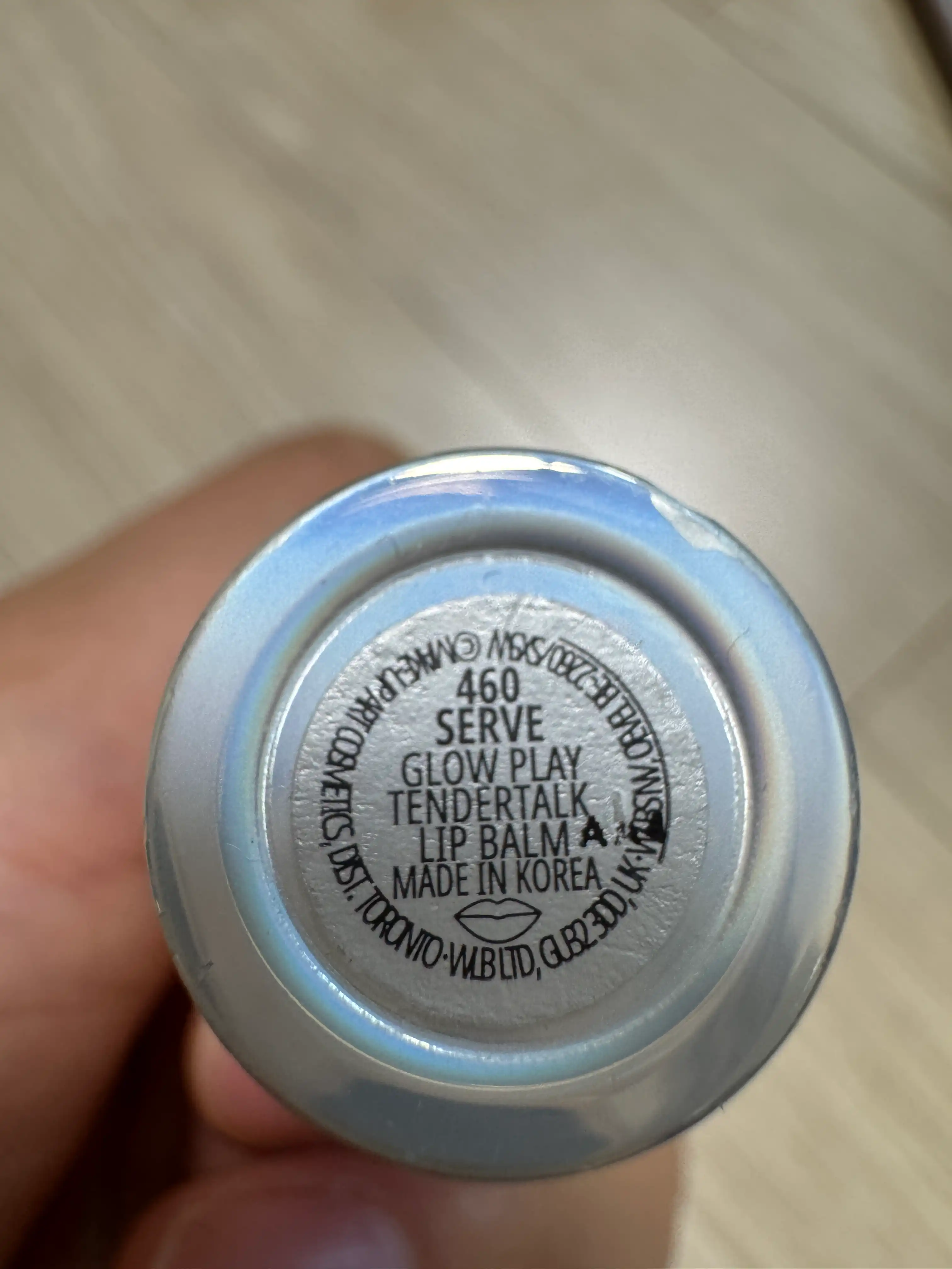 언니의파우치 리뷰 이미지 2 - [글로우 플레이 텐더토크 립 밤]