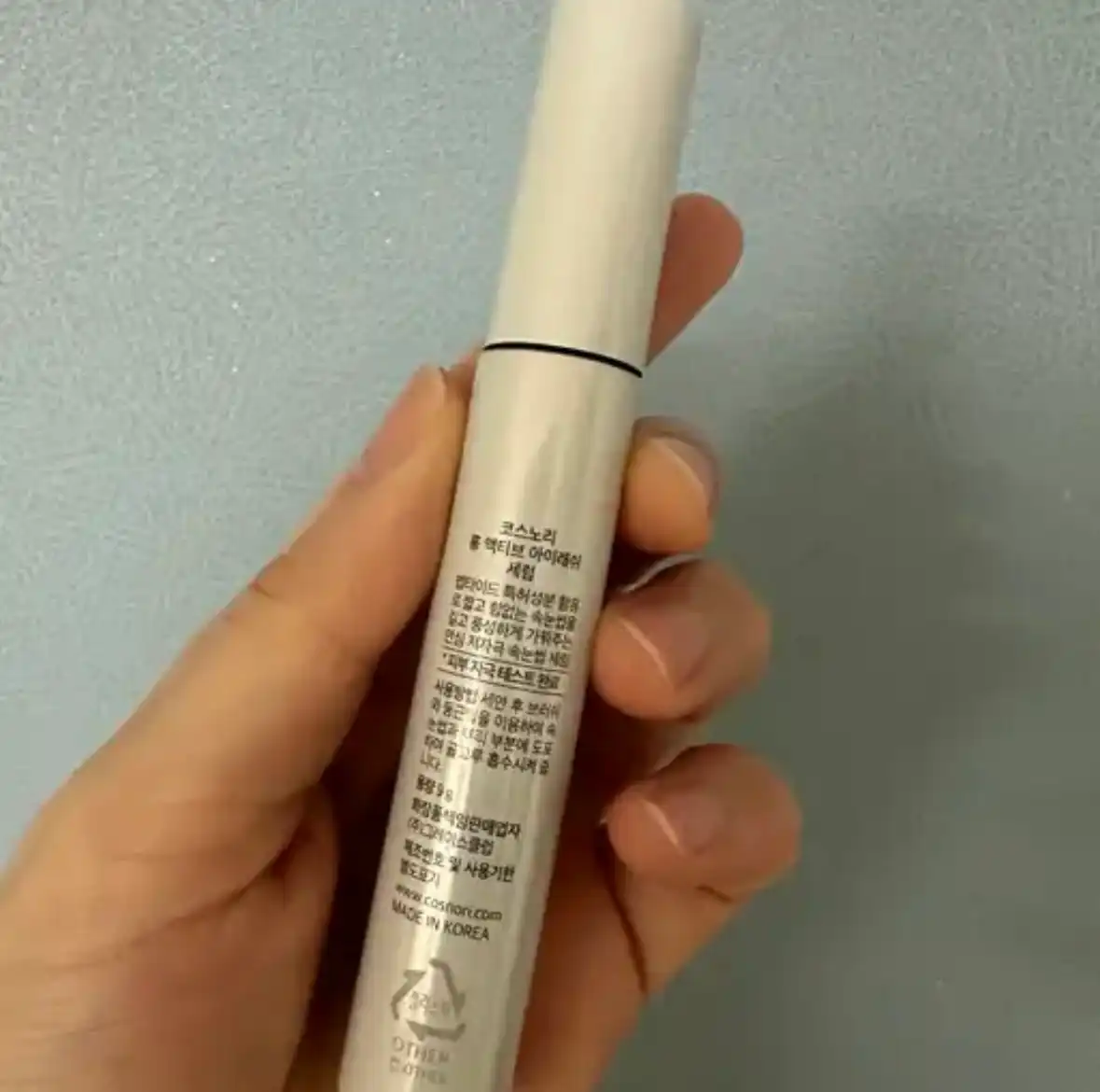 언니의파우치 리뷰 이미지 2 - [롱 액티브 아이래쉬 세럼]