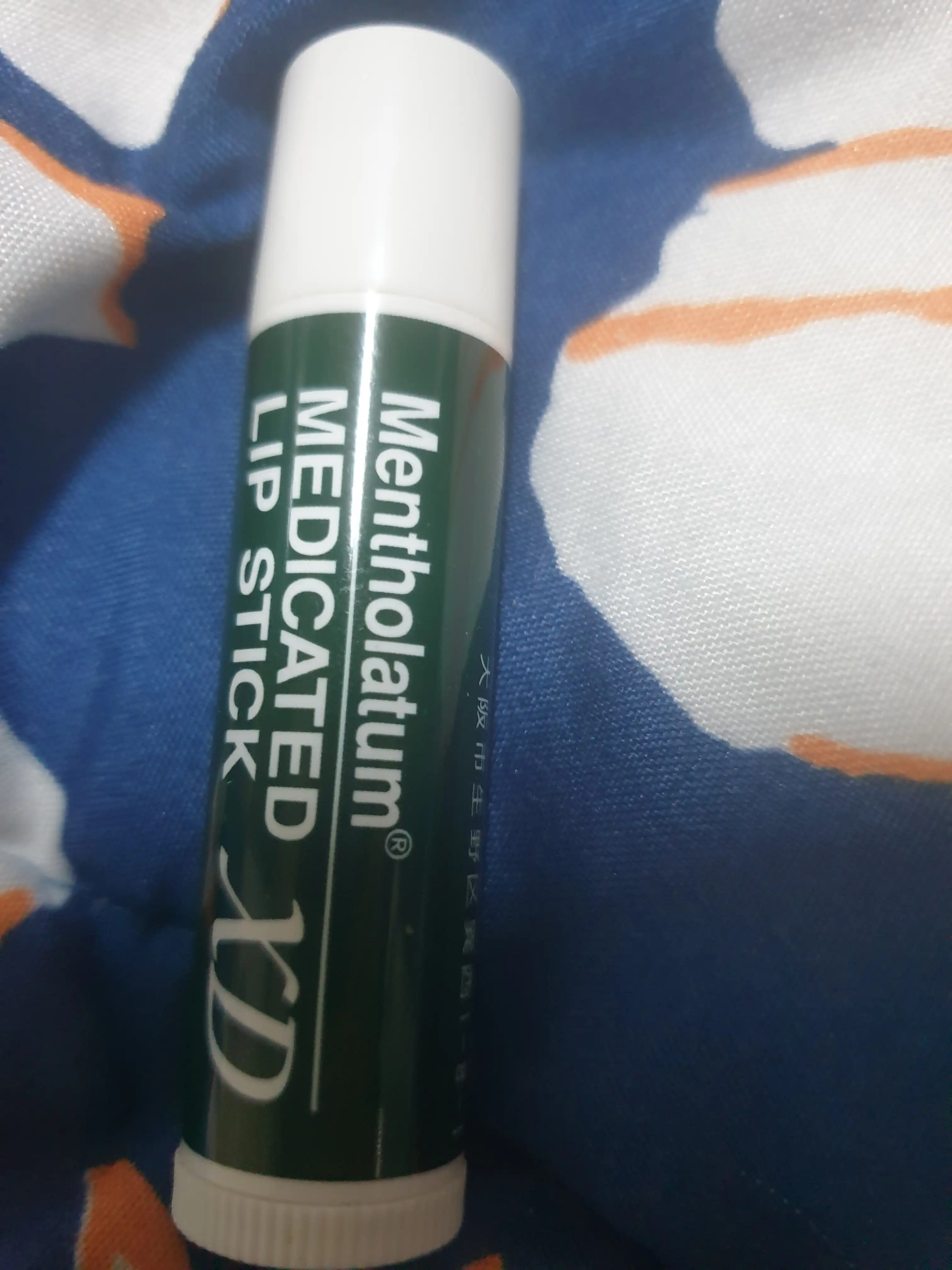 언니의파우치 리뷰 이미지 - [메디케이티드 립밤]