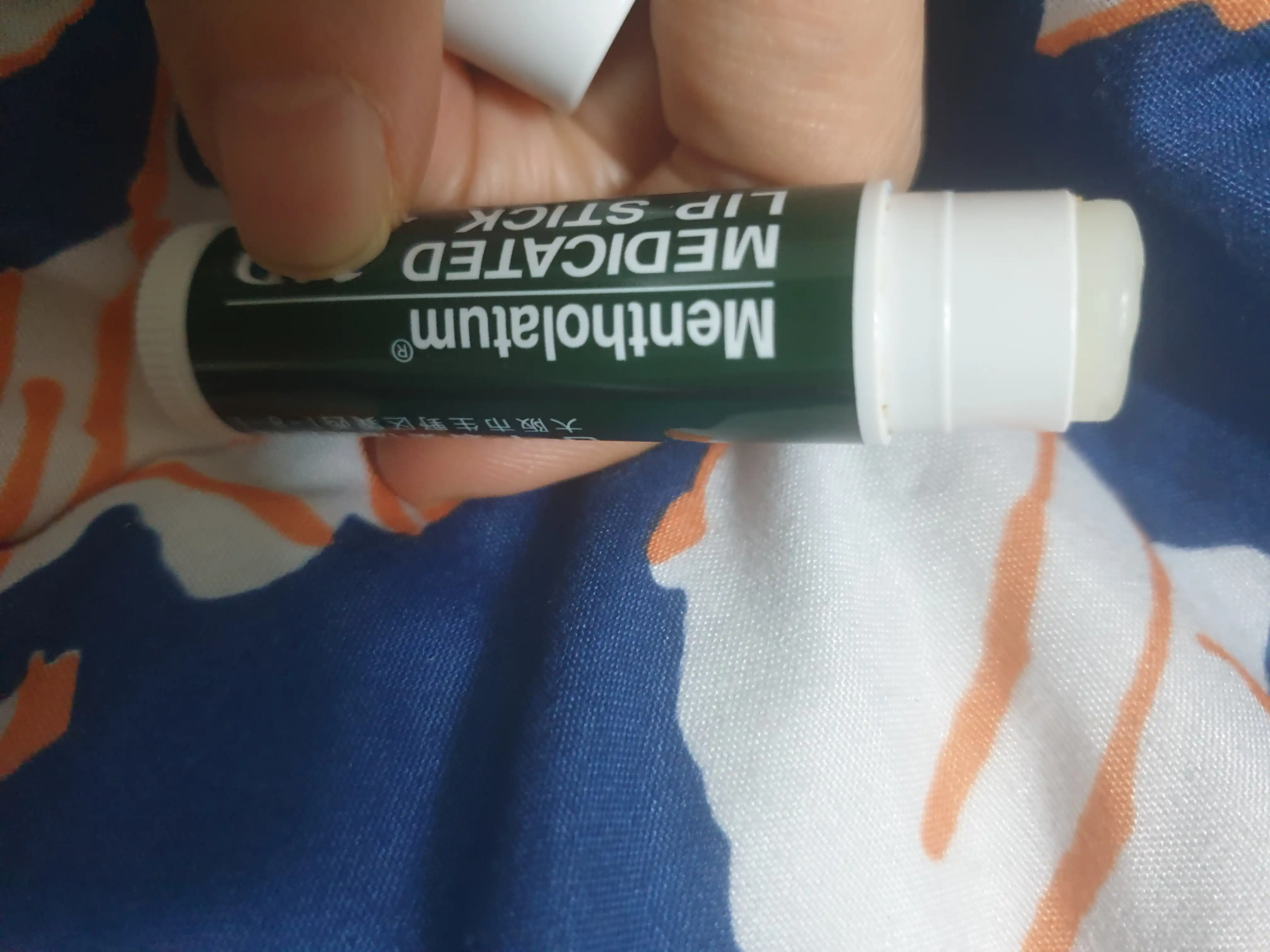 언니의파우치 리뷰 이미지 2 - [메디케이티드 립밤]