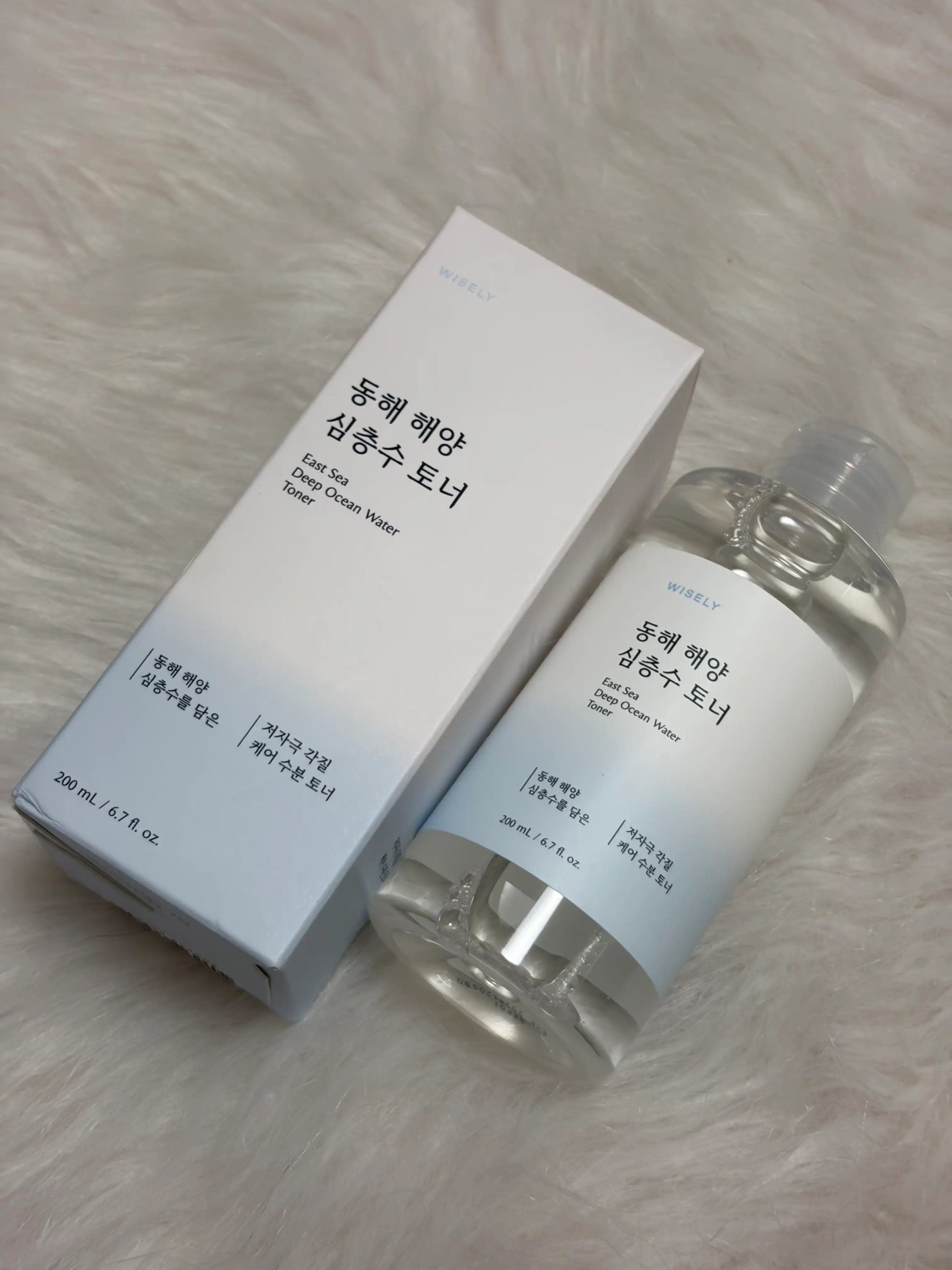 언니의파우치 리뷰 이미지 - [동해 해양 심층수 토너]