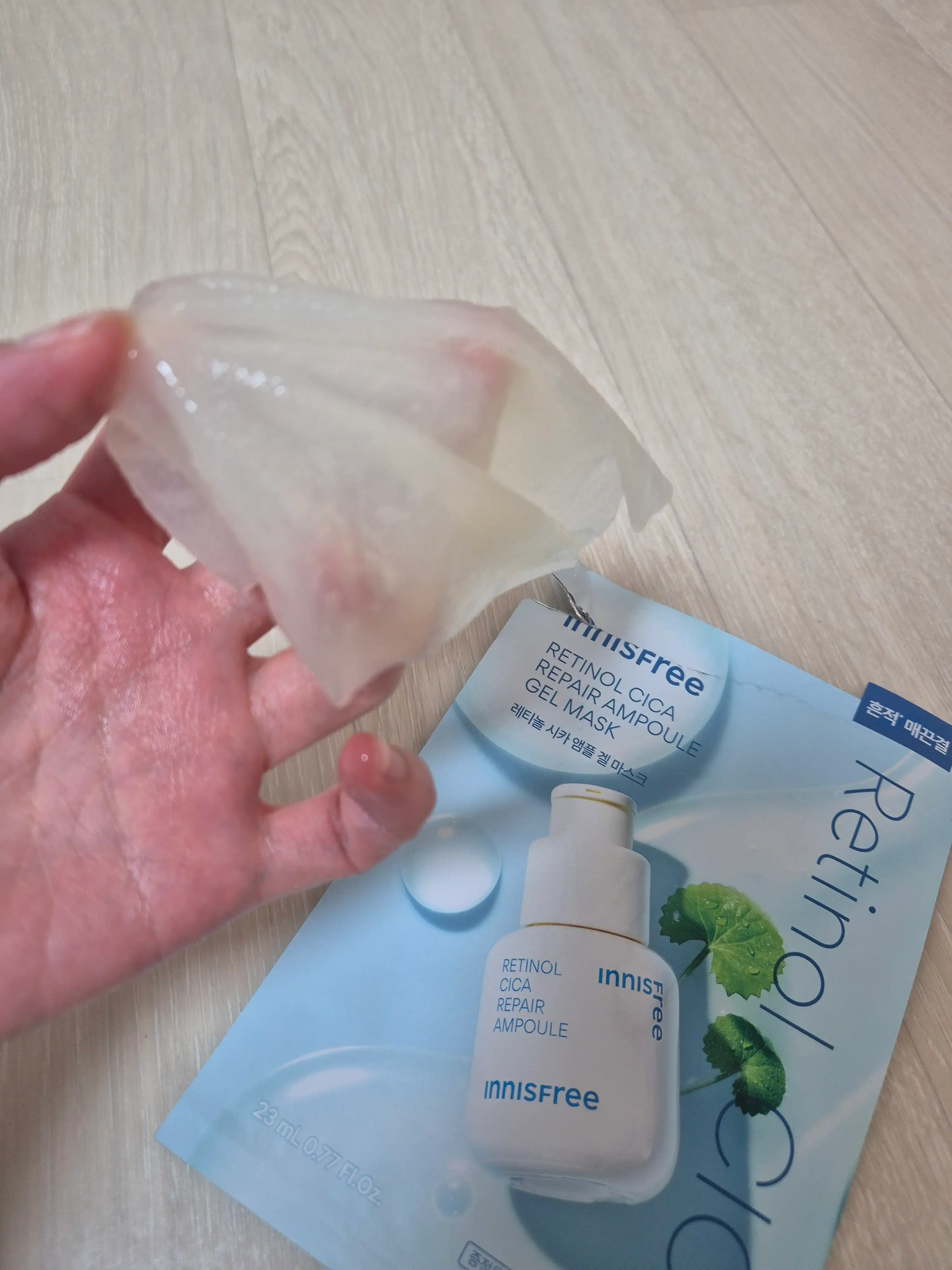 언니의파우치 리뷰 이미지 - [레티놀 시카 앰플 겔 마스크]