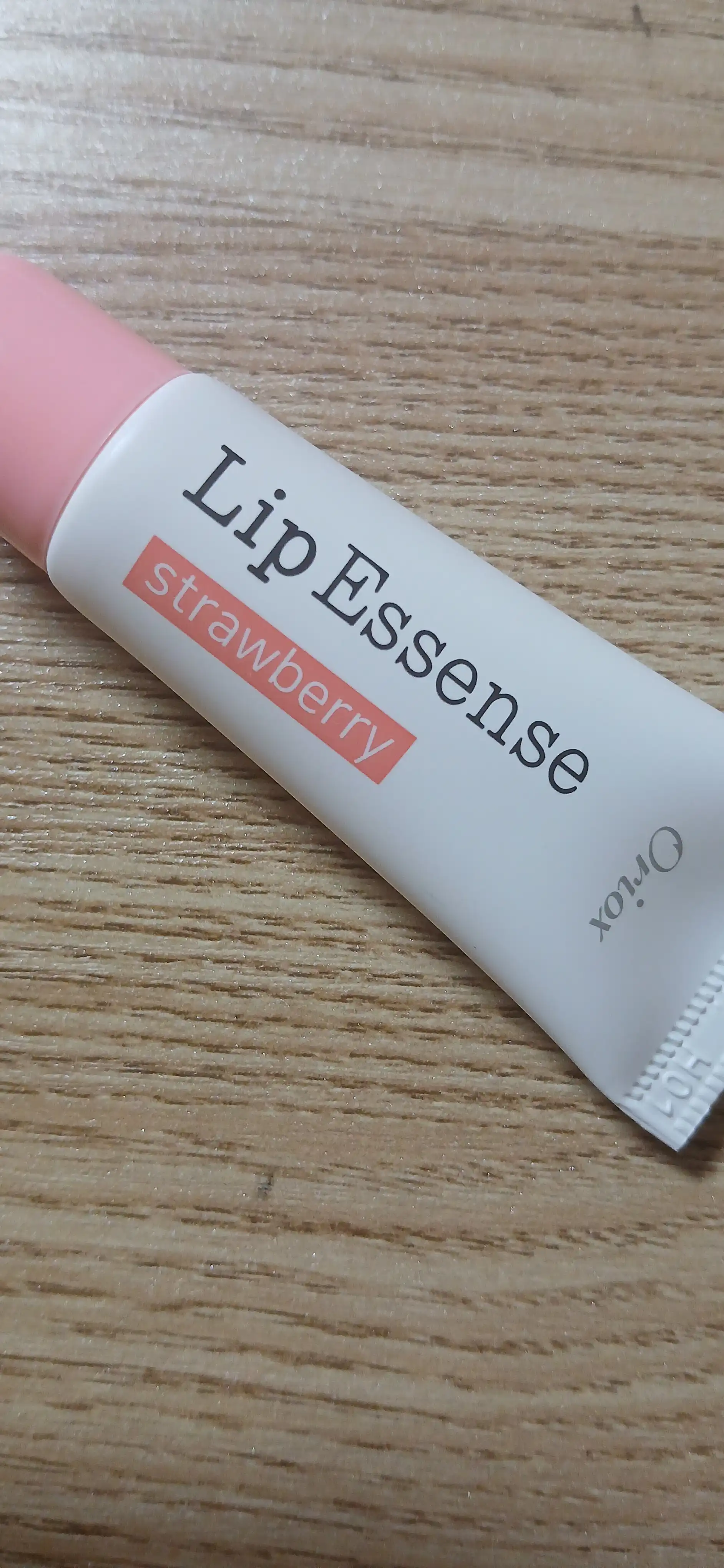 언니의파우치 리뷰 이미지 - [립 에센스]