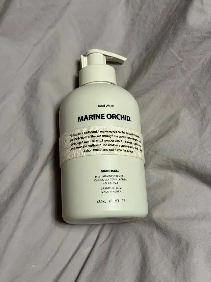 언니의파우치 리뷰 이미지 2 - [핸드 워시 마린 오키드]