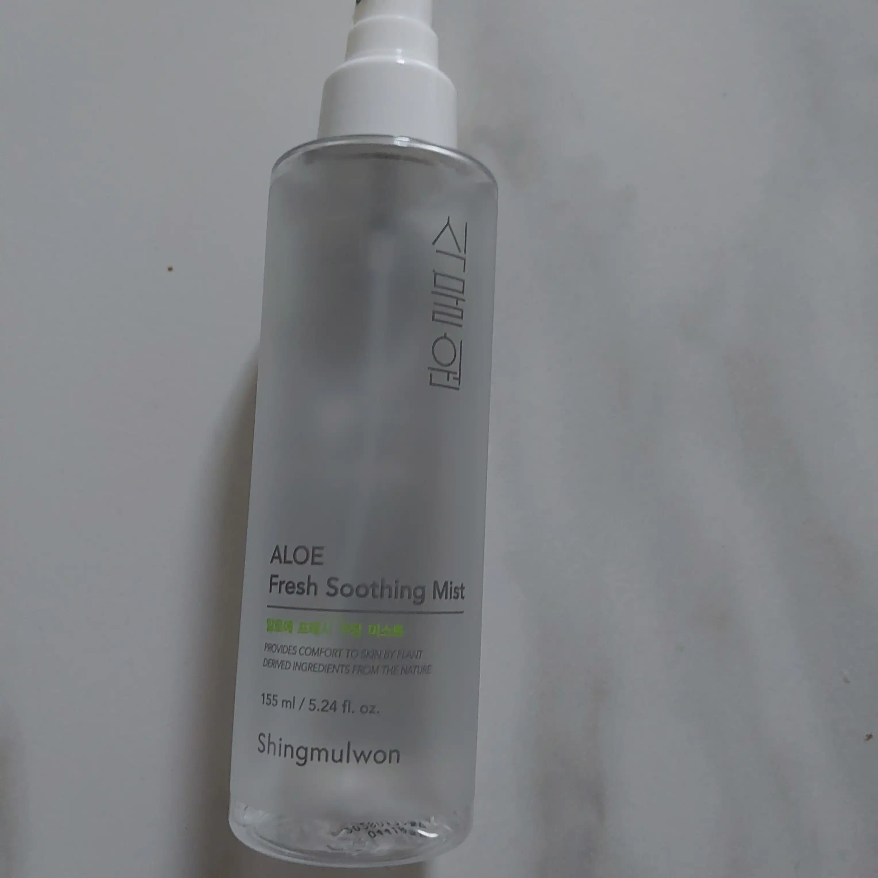 언니의파우치 리뷰 이미지 2 - [알로에 프레시 수딩 미스트]
