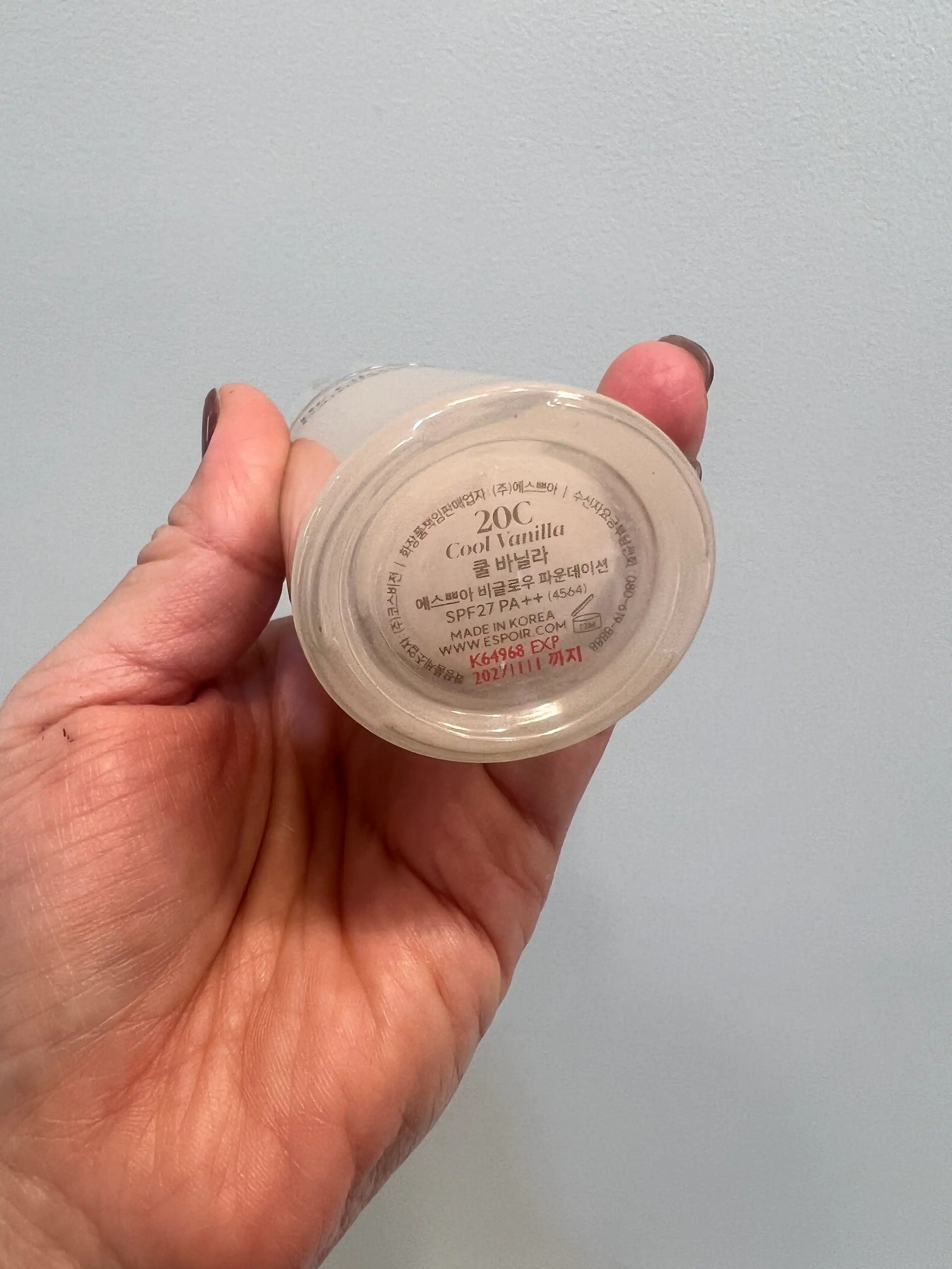 언니의파우치 리뷰 이미지 3 - [비 글로우 파운데이션]