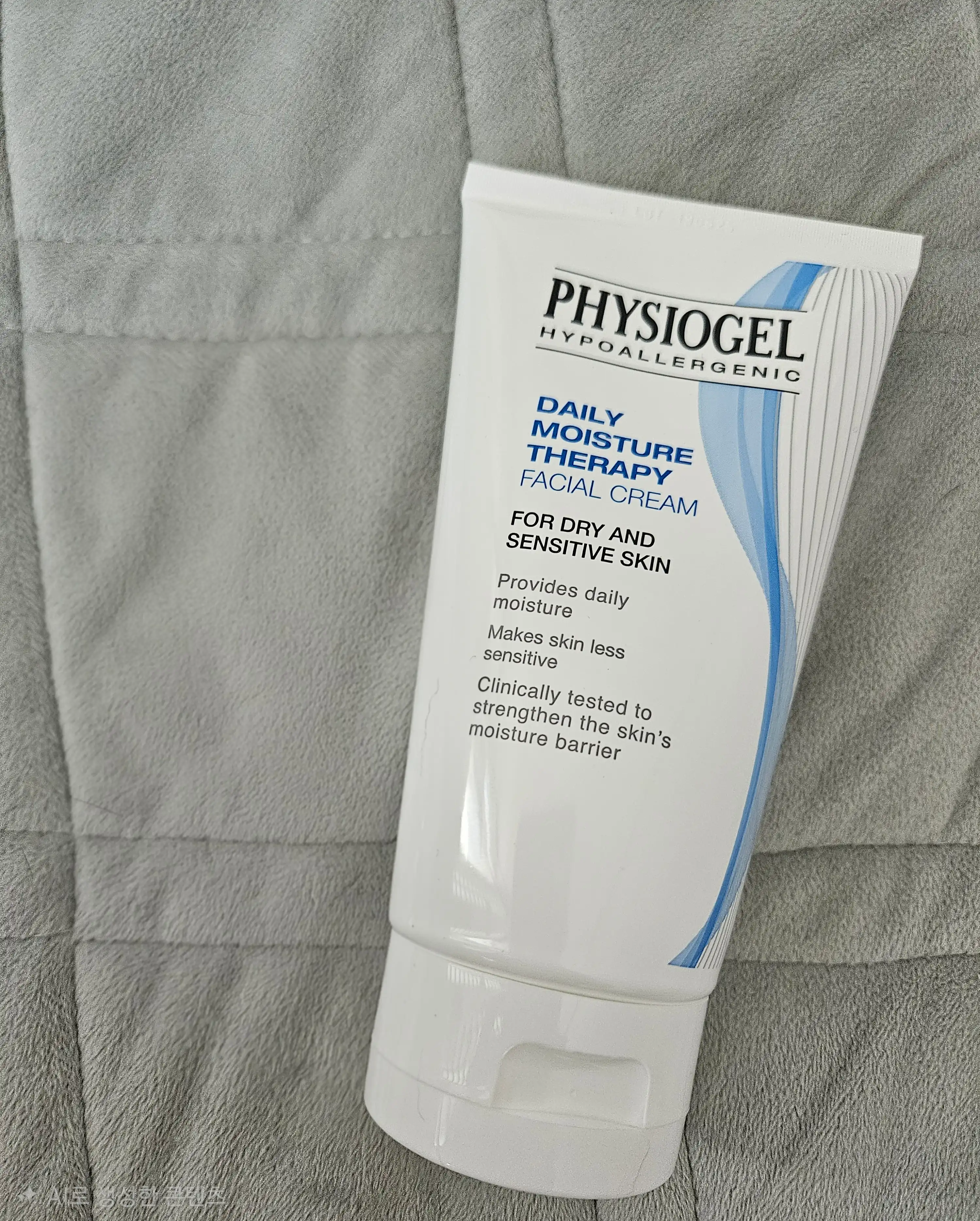 언니의파우치 리뷰 이미지 - [DMT 페이셜 크림]