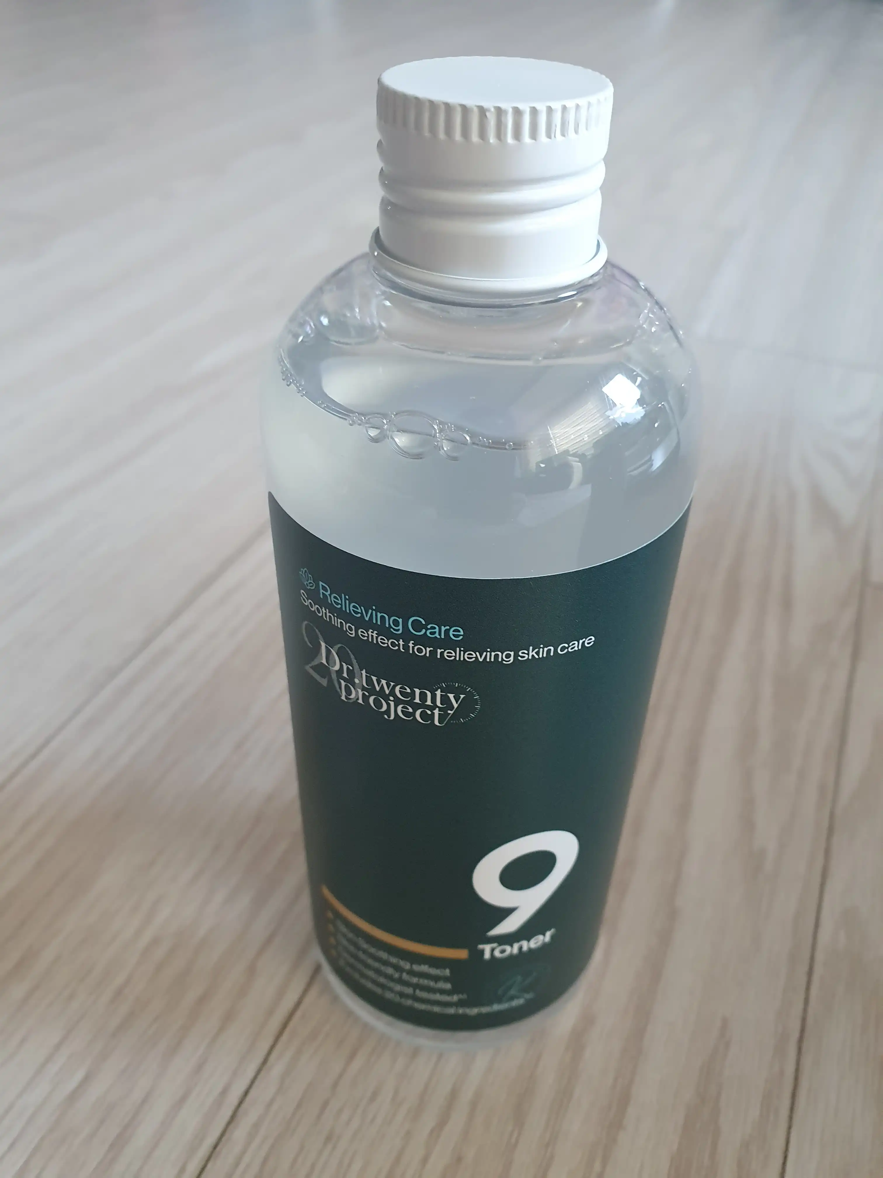 언니의파우치 리뷰 이미지 - [나인 토너]