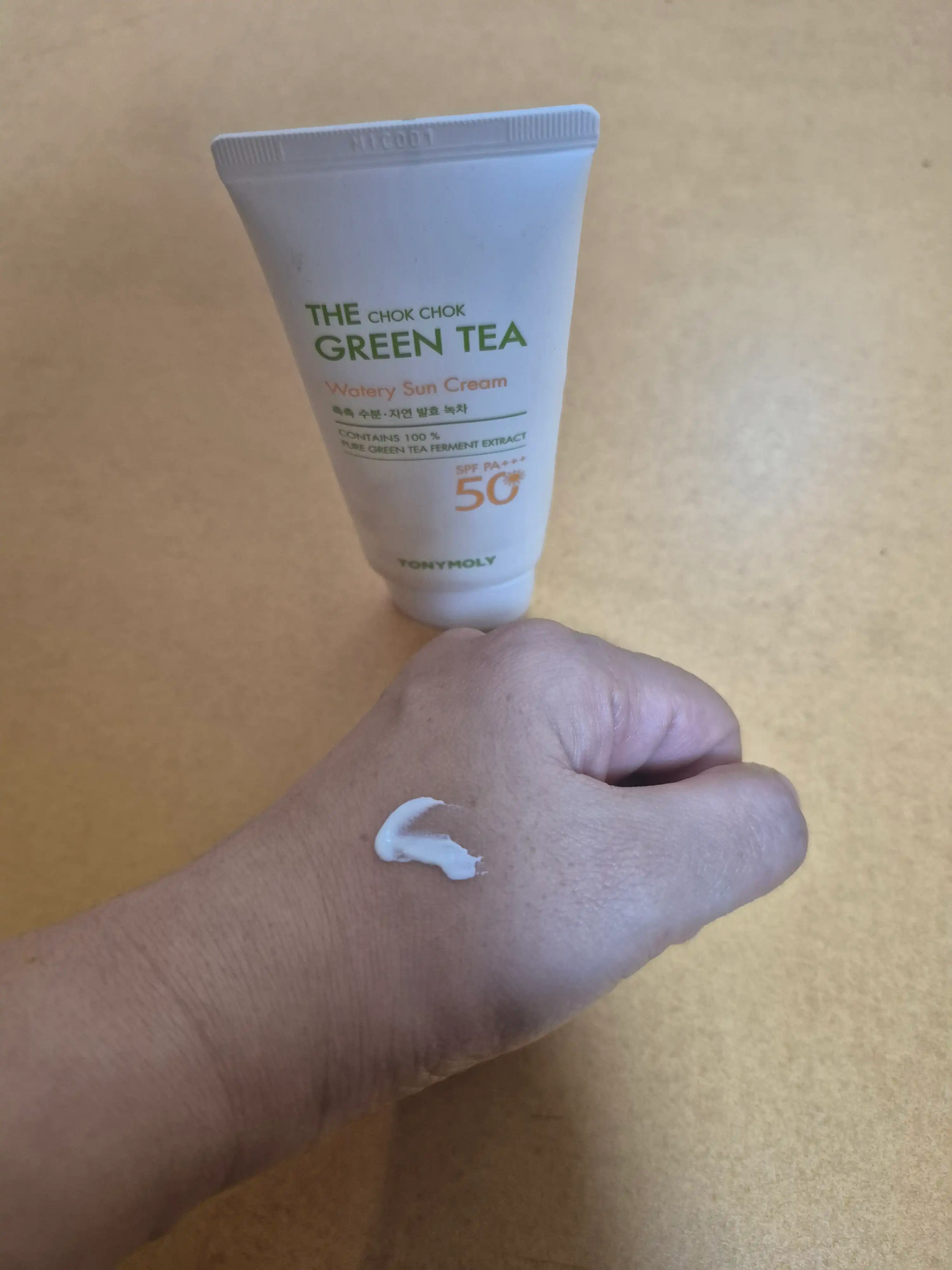 언니의파우치 리뷰 이미지 3 - [더 촉촉 그린티 수분 선크림]