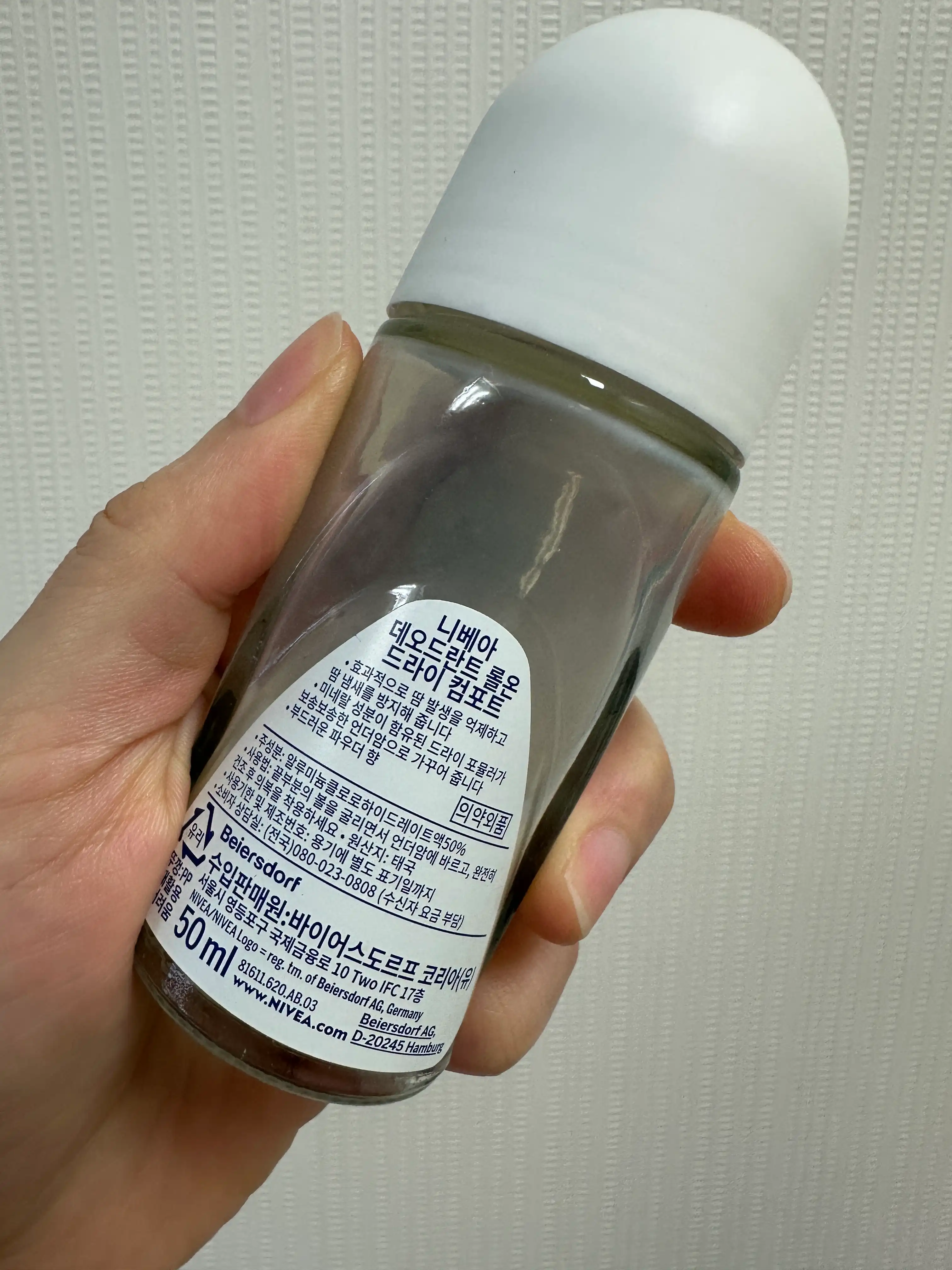 언니의파우치 리뷰 이미지 2 - [데오드란트 롤온 드라이 콤포트]