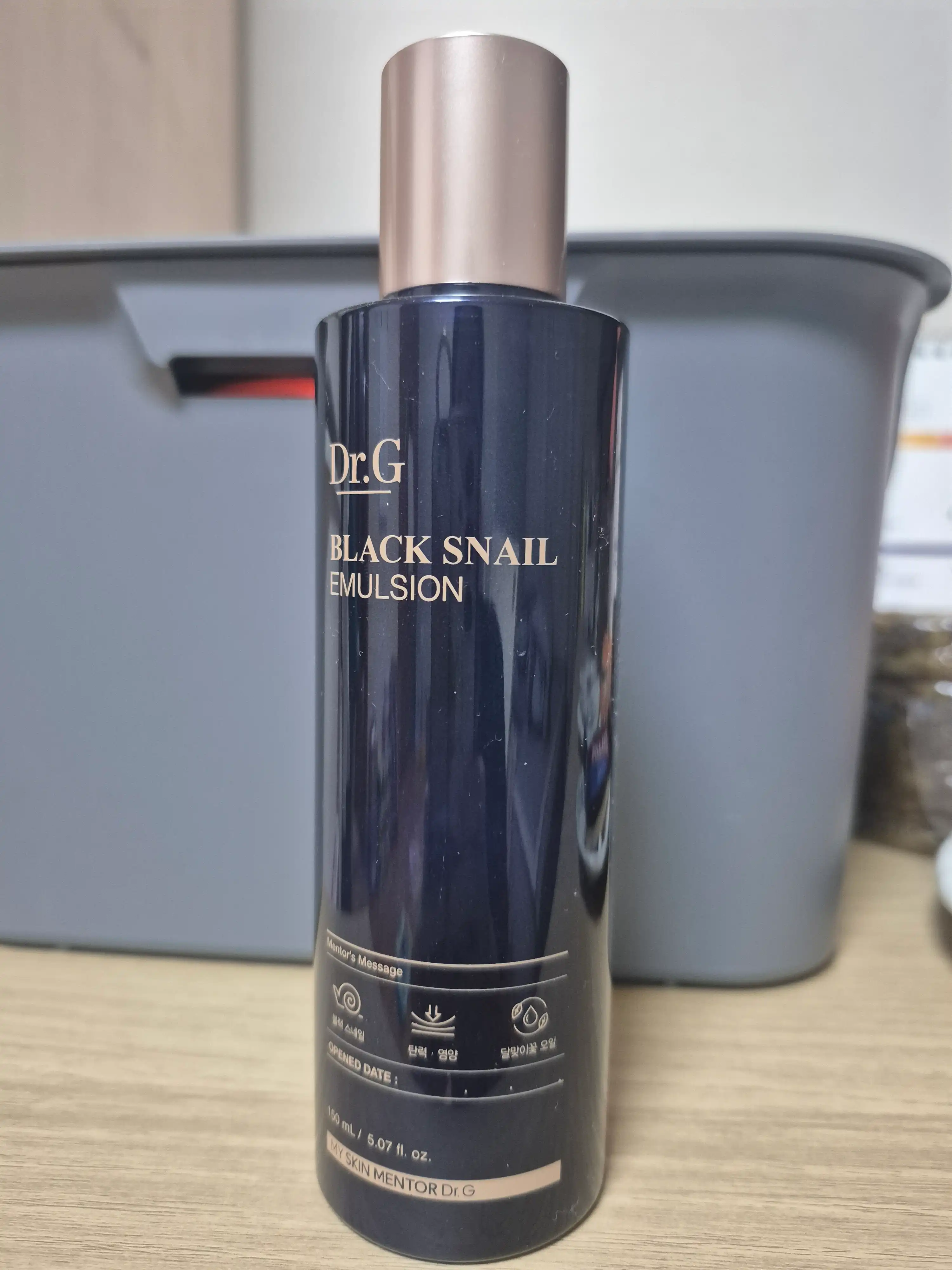 언니의파우치 리뷰 이미지 - [블랙 스네일 에멀전]