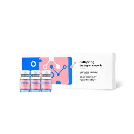 셀스프링 엑소 리페어 앰플
