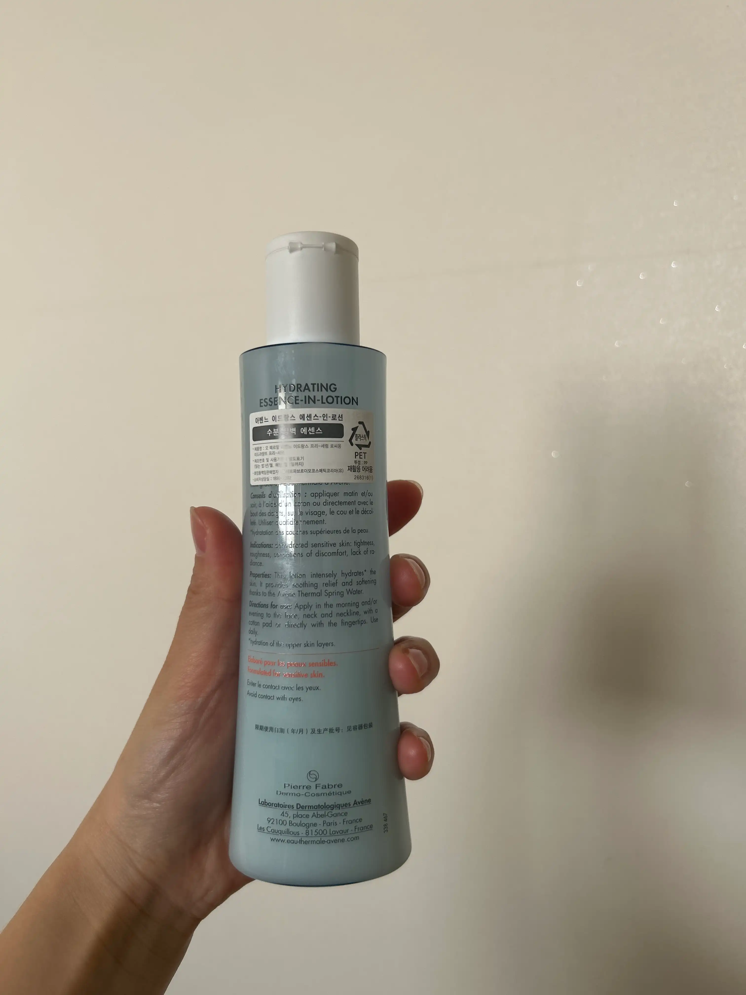 언니의파우치 리뷰 이미지 2 - [이드랑스 에센스 인 로션]