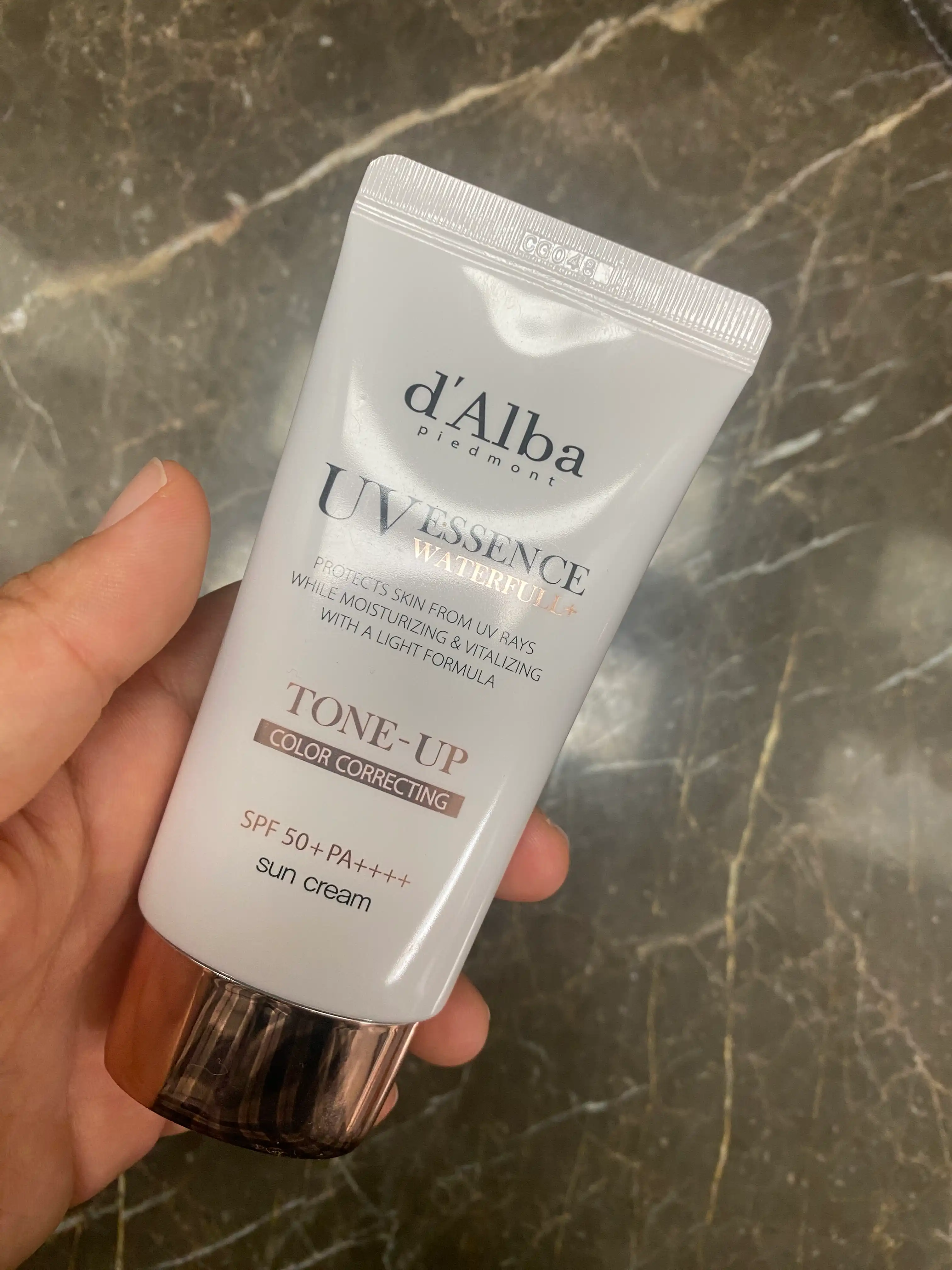 워터풀 톤업 선크림 커버 베이지