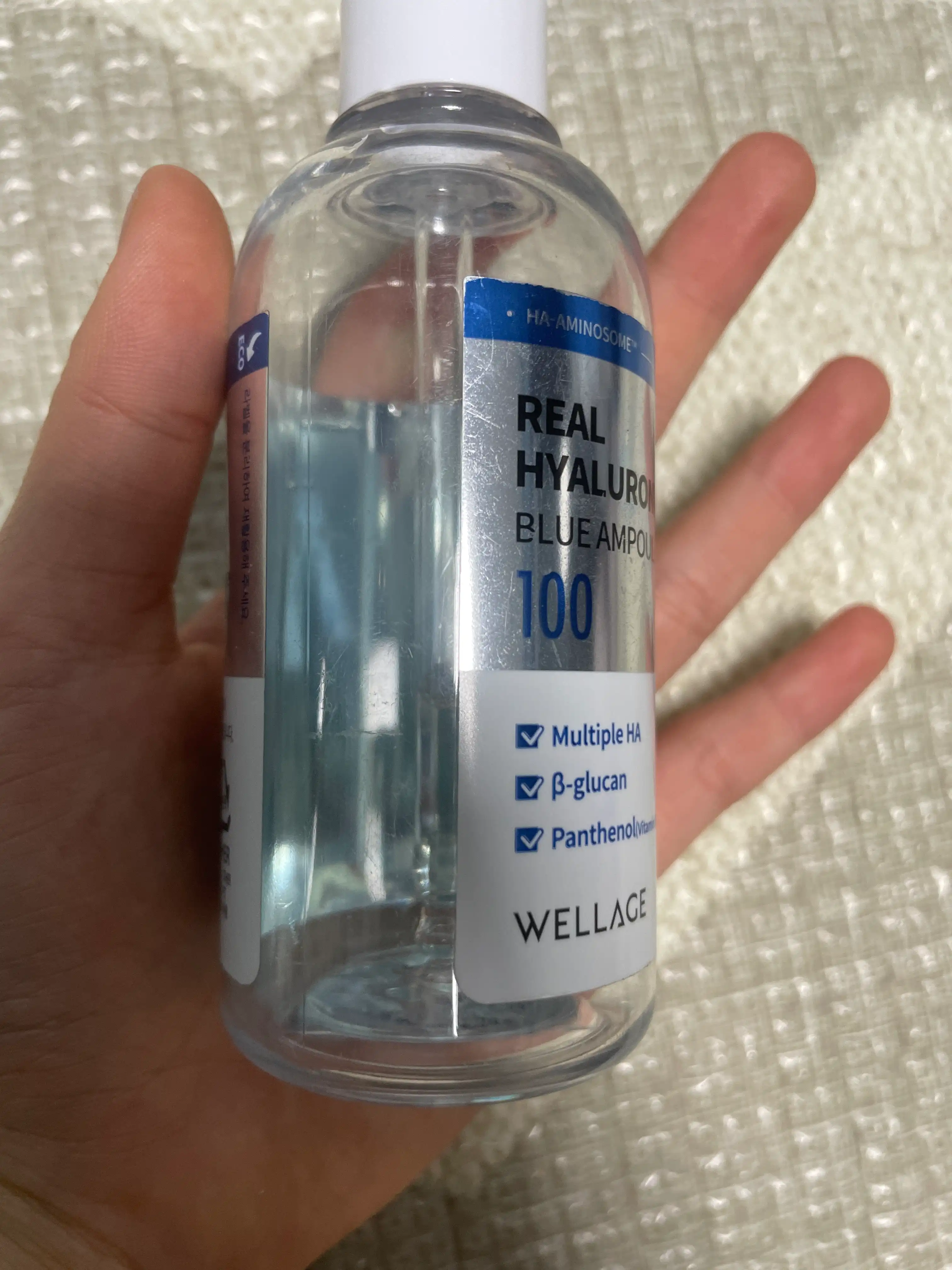 언니의파우치 리뷰 이미지 - [리얼 히알루로닉 블루 100 앰플]