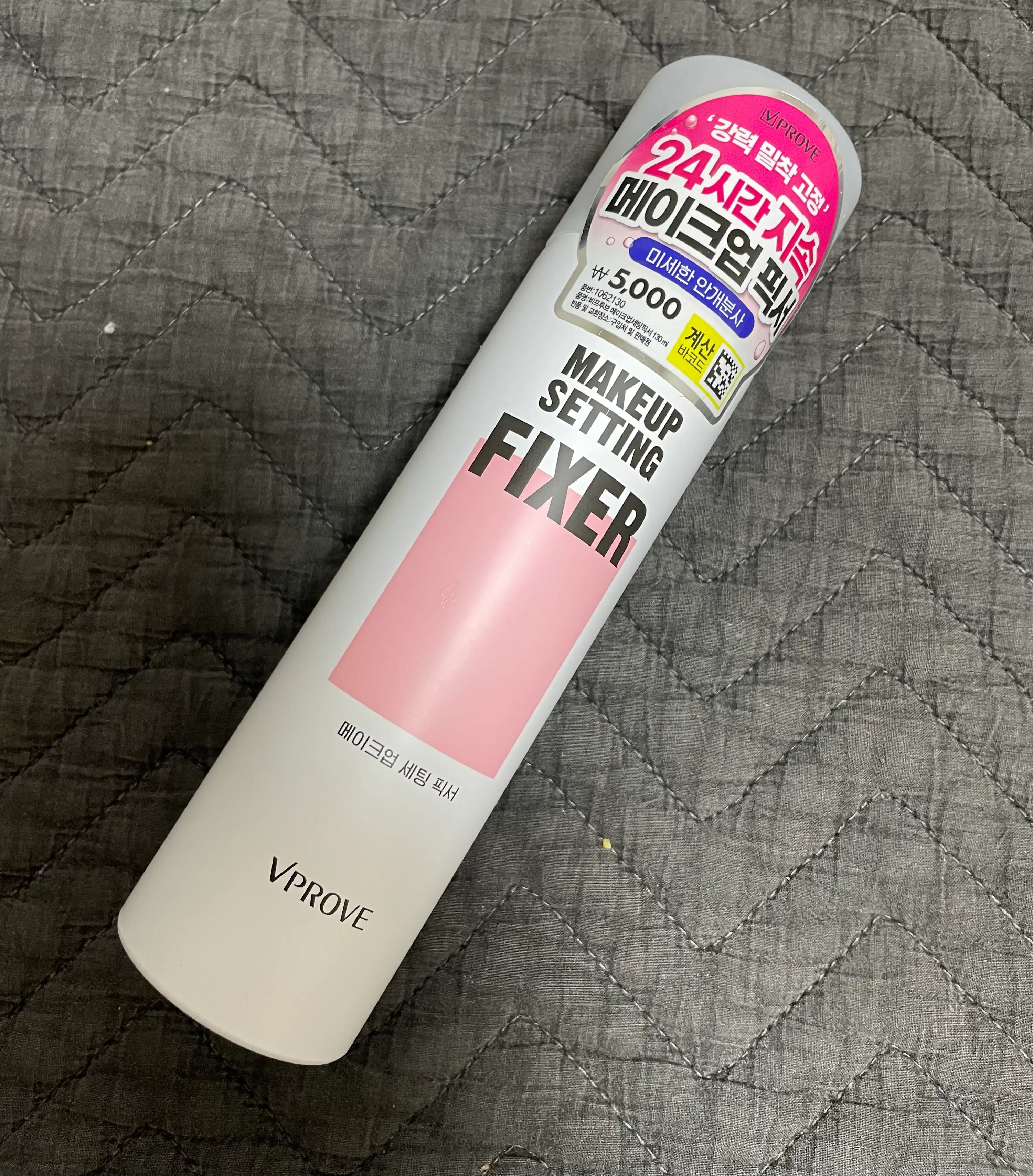 언니의파우치 리뷰 이미지 - [메이크업 세팅 픽서]