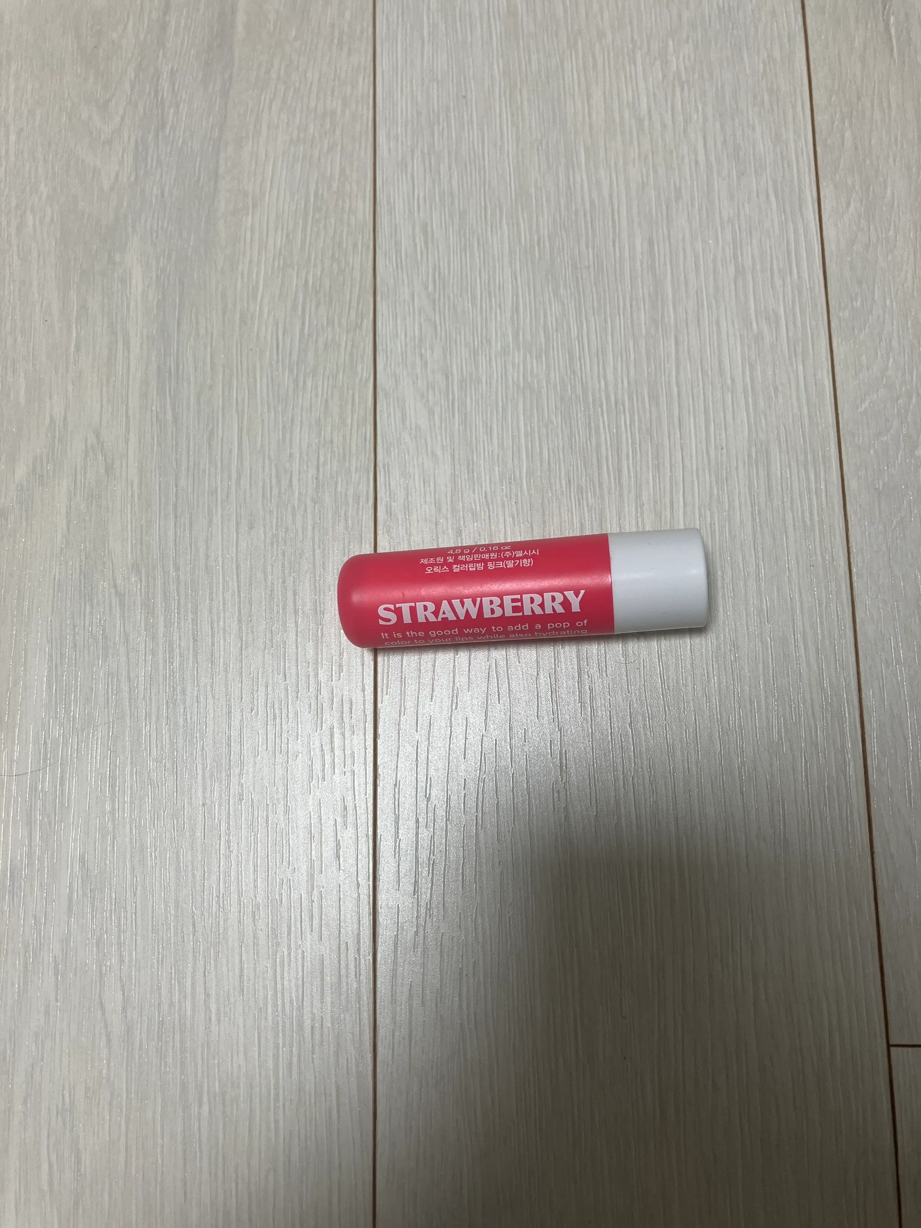 언니의파우치 리뷰 이미지 - [컬러 립밤]