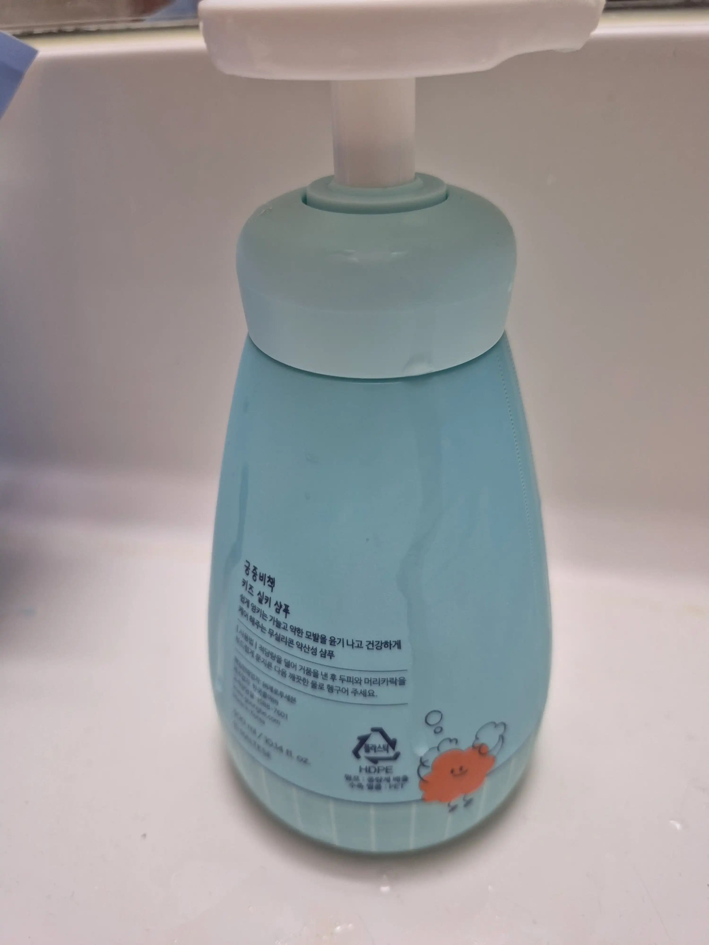 언니의파우치 리뷰 이미지 2 - [키즈 실키 샴푸]