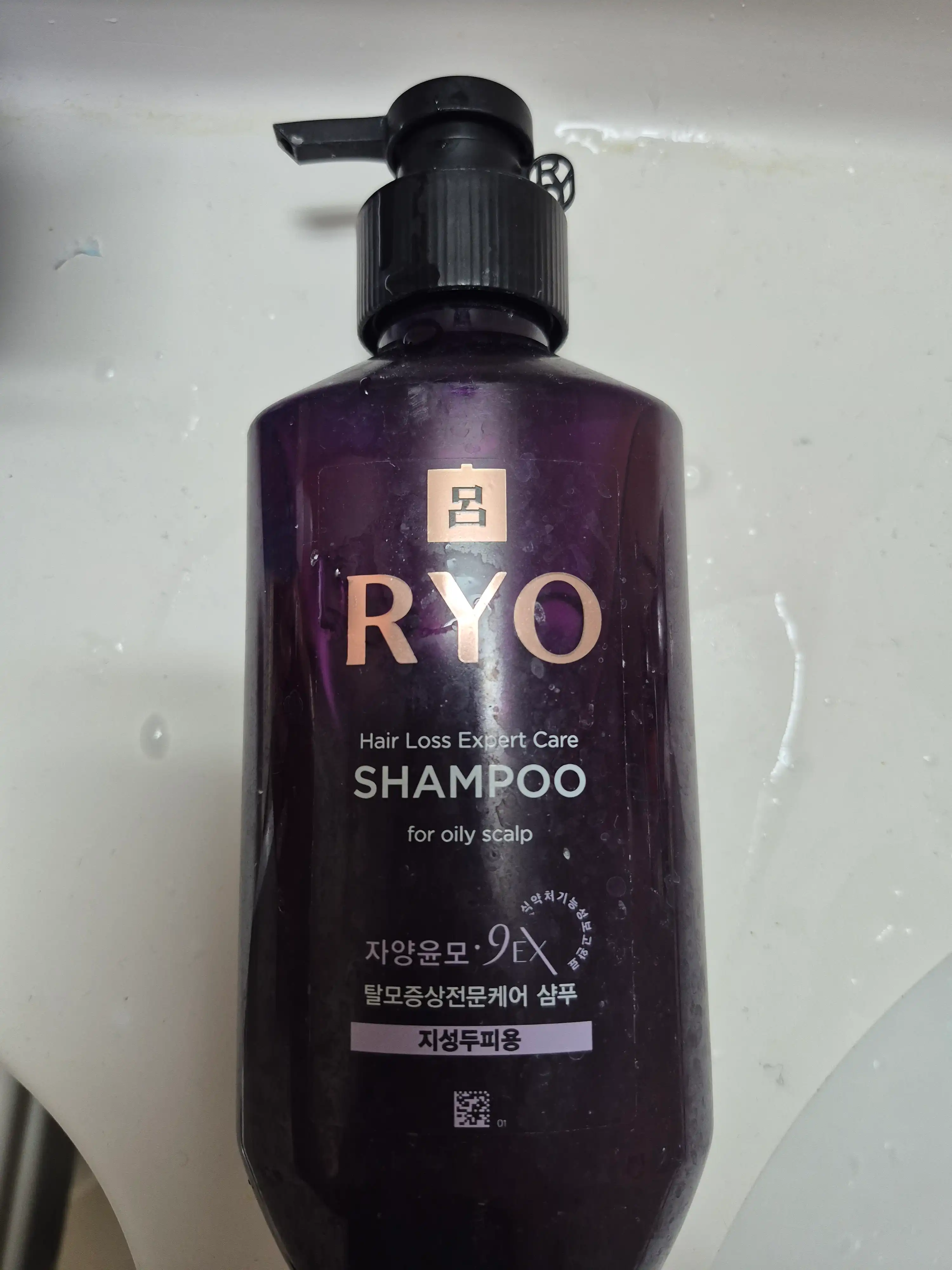 언니의파우치 리뷰 이미지 - [자양윤모 탈모증상케어 샴푸 [지성 두피용]]