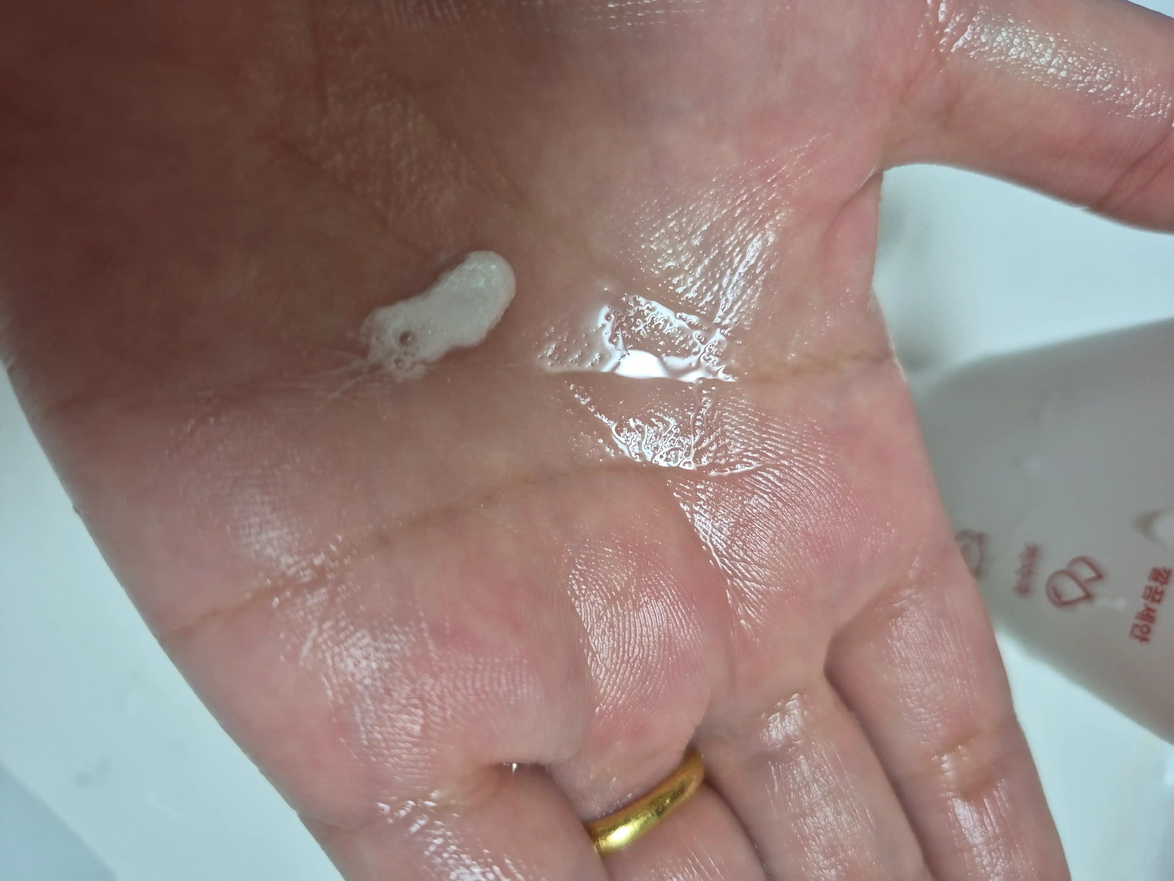 언니의파우치 리뷰 이미지 3 - [세라마이드 폼클렌징]