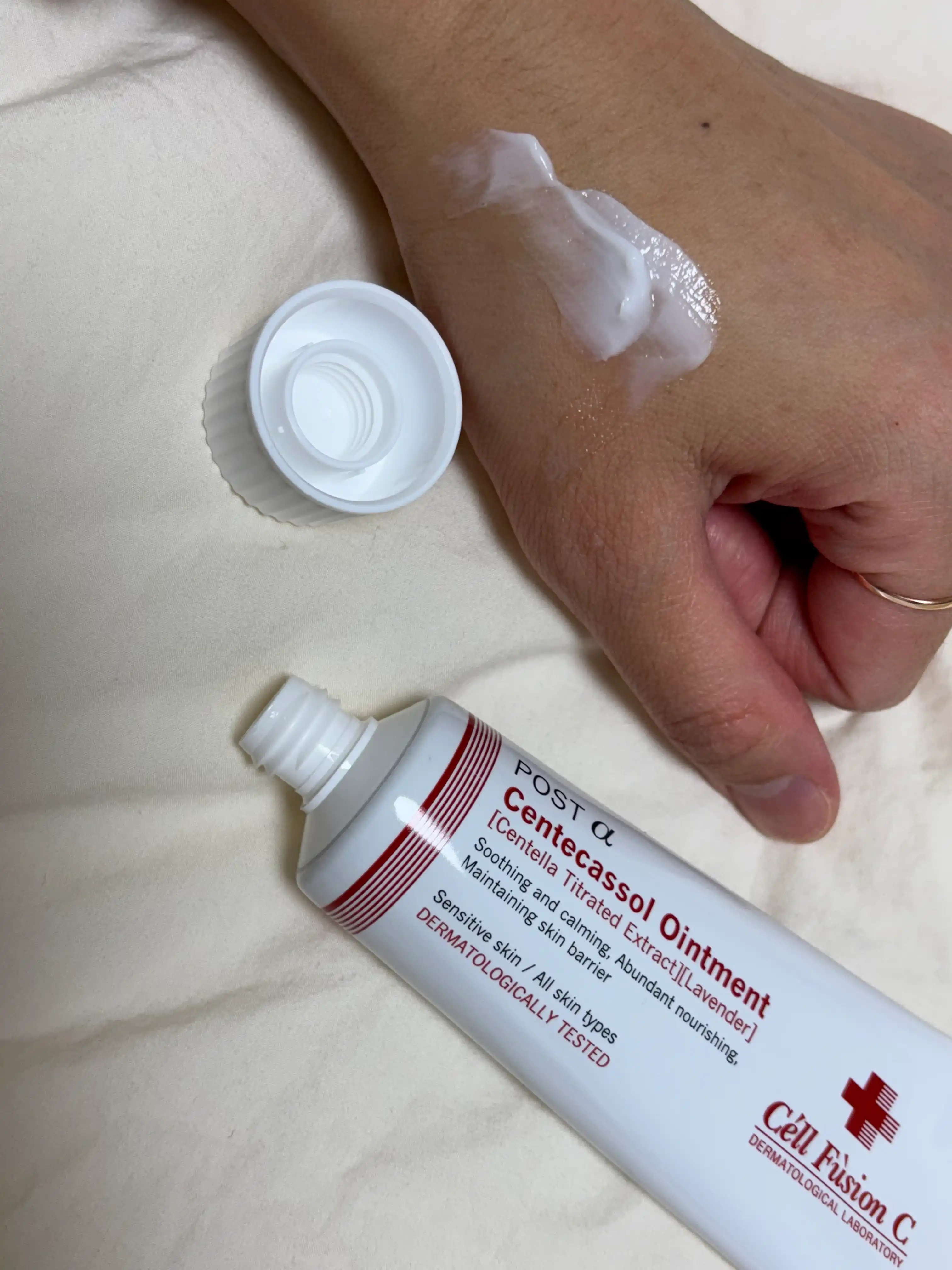 언니의파우치 리뷰 이미지 2 - [포스트알파 센테카솔연고]