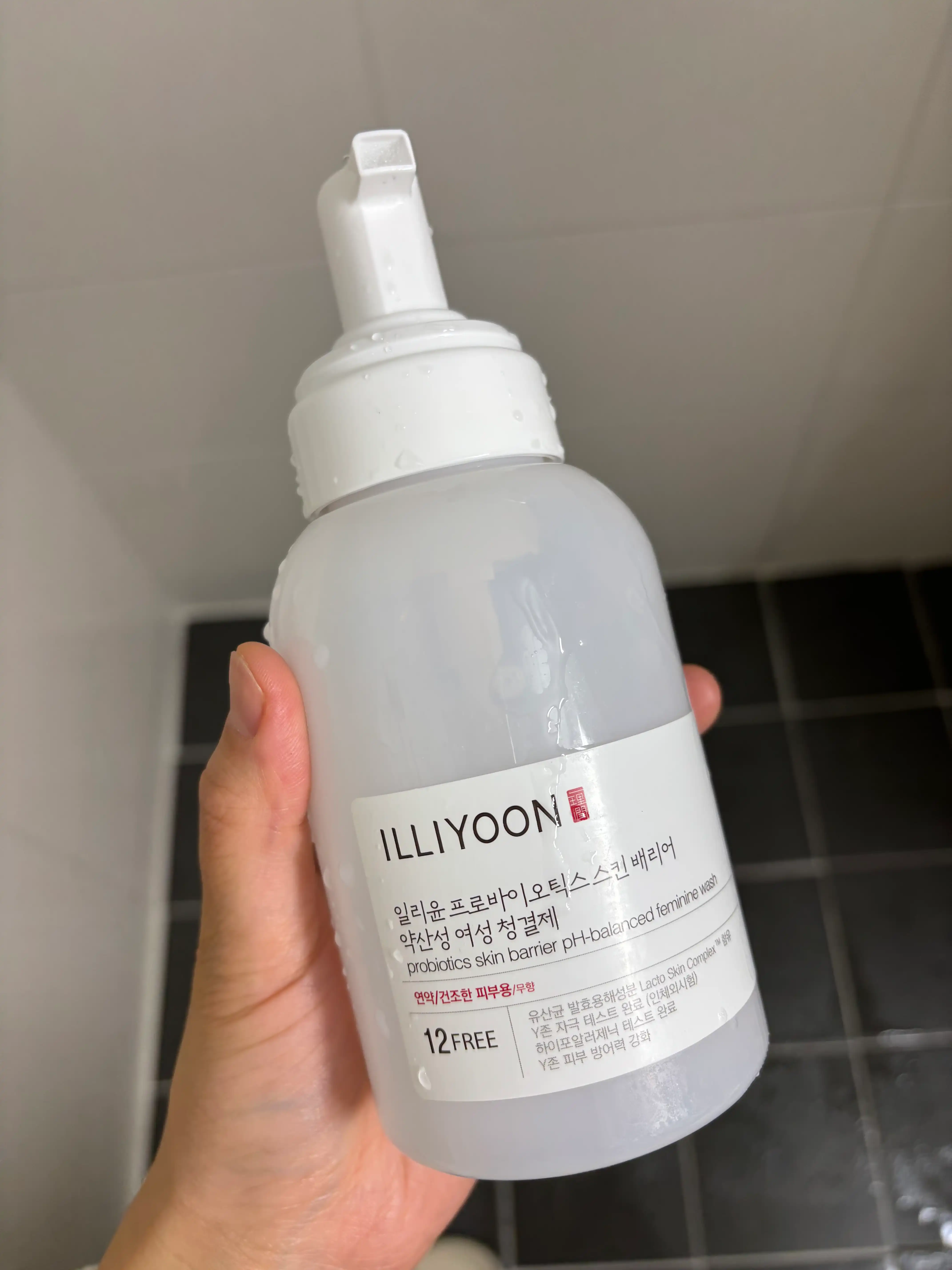 언니의파우치 리뷰 이미지 - [프로 바이틱스 스킨 베리어 약산성 여성 청결제]
