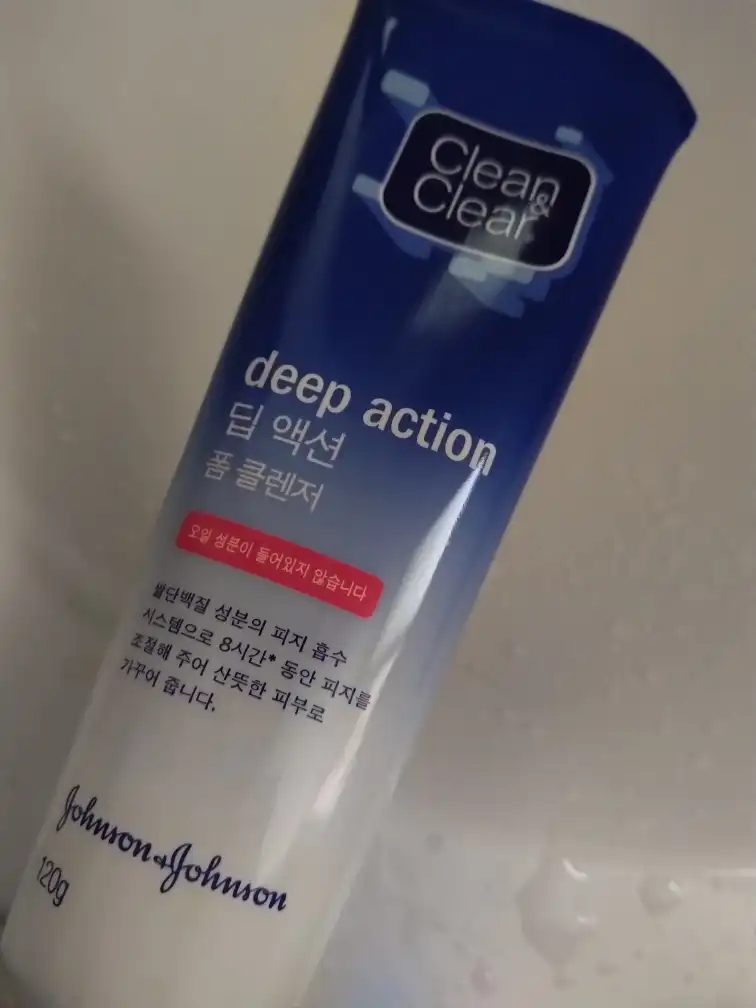 언니의파우치 리뷰 이미지 2 - [딥 액션 폼 클렌저]