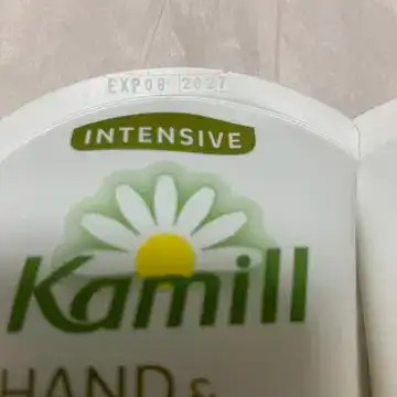 언니의파우치 리뷰 이미지 2 - [핸드 앤 네일 크림 인텐시브]