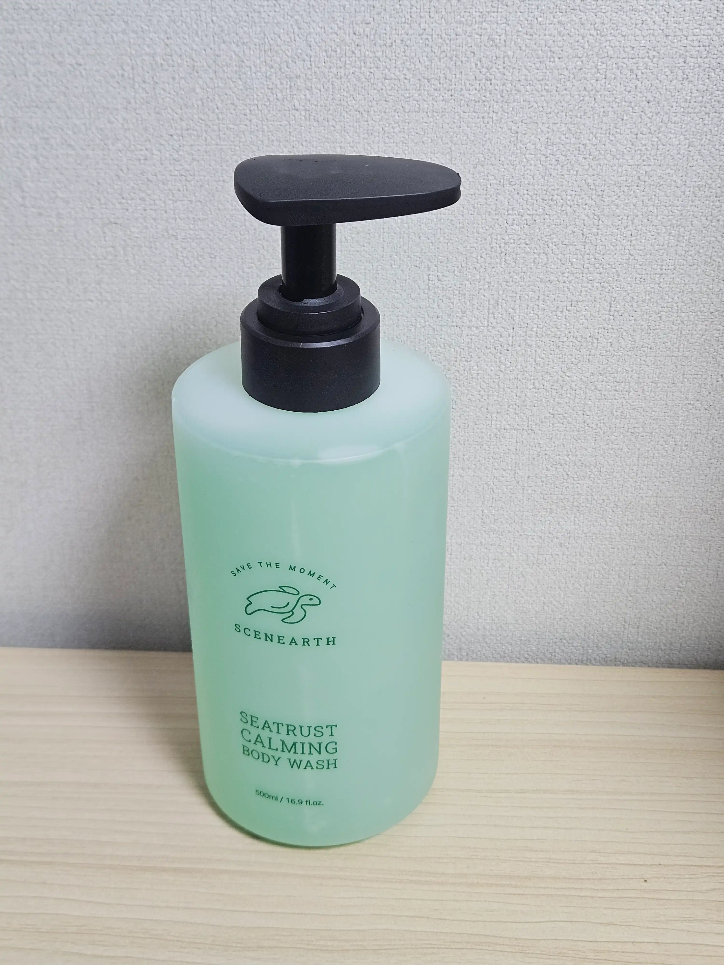 언니의파우치 리뷰 이미지 - [씨트러스트 카밍 바디워시]