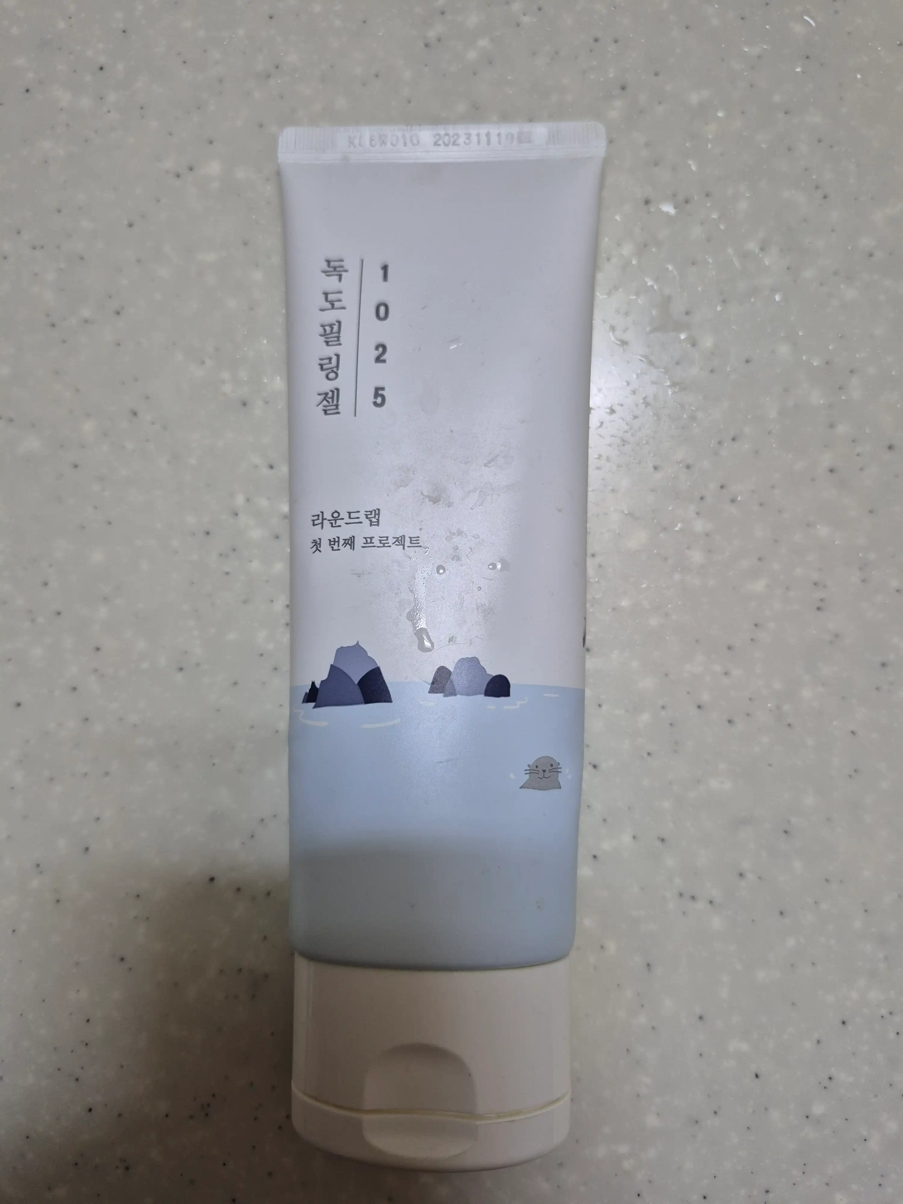 언니의파우치 리뷰 이미지 - [1025 독도 필링젤]