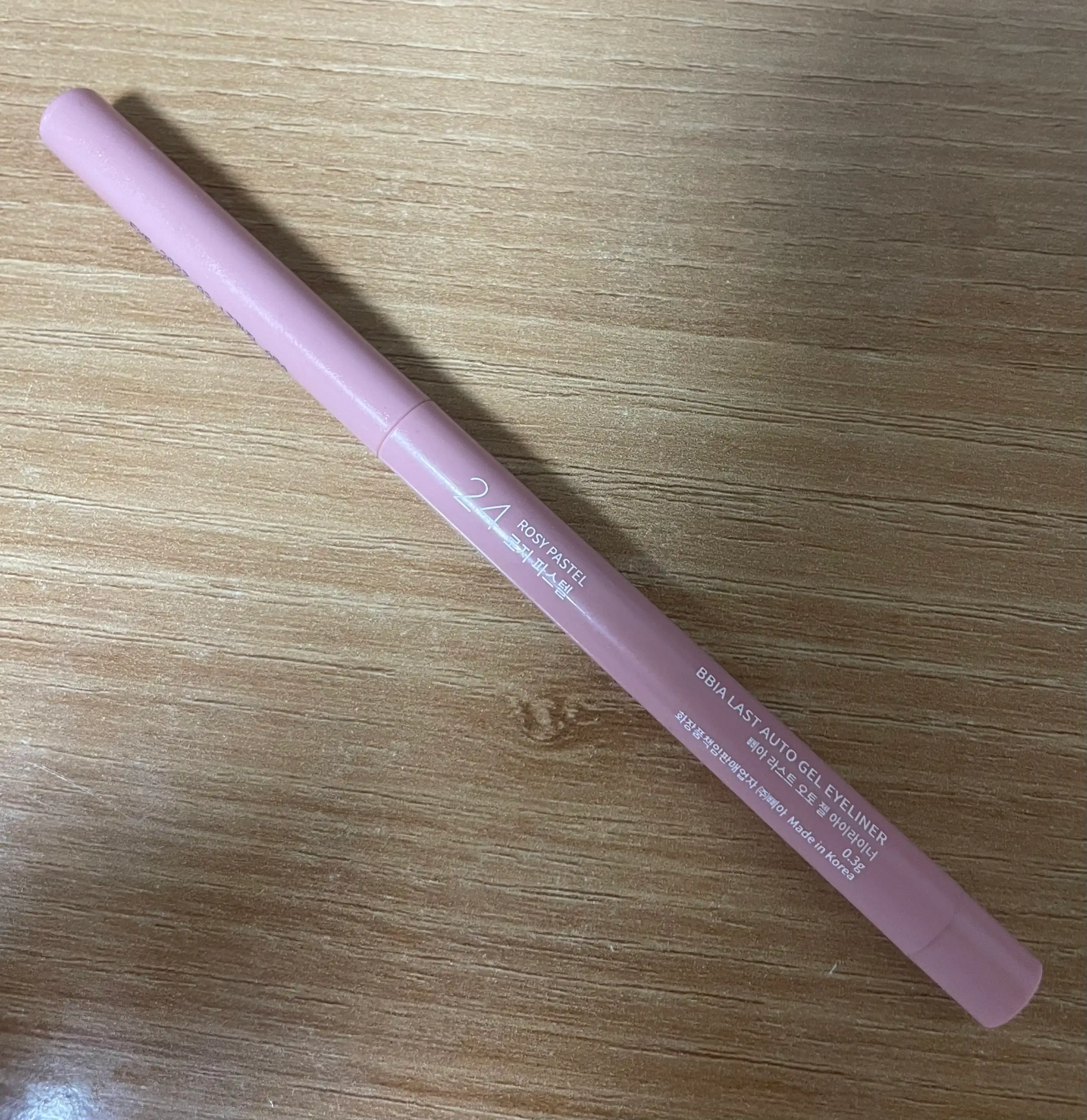 언니의파우치 리뷰 이미지 2 - [라스트 오토 젤 아이라이너]