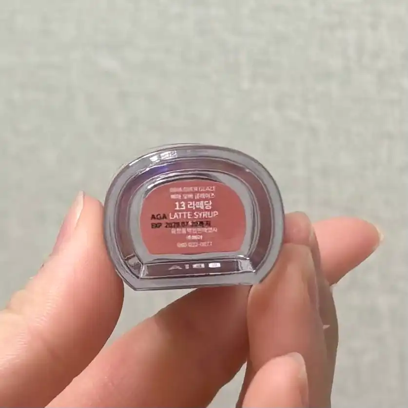 언니의파우치 리뷰 이미지 2 - [오버 글레이즈]