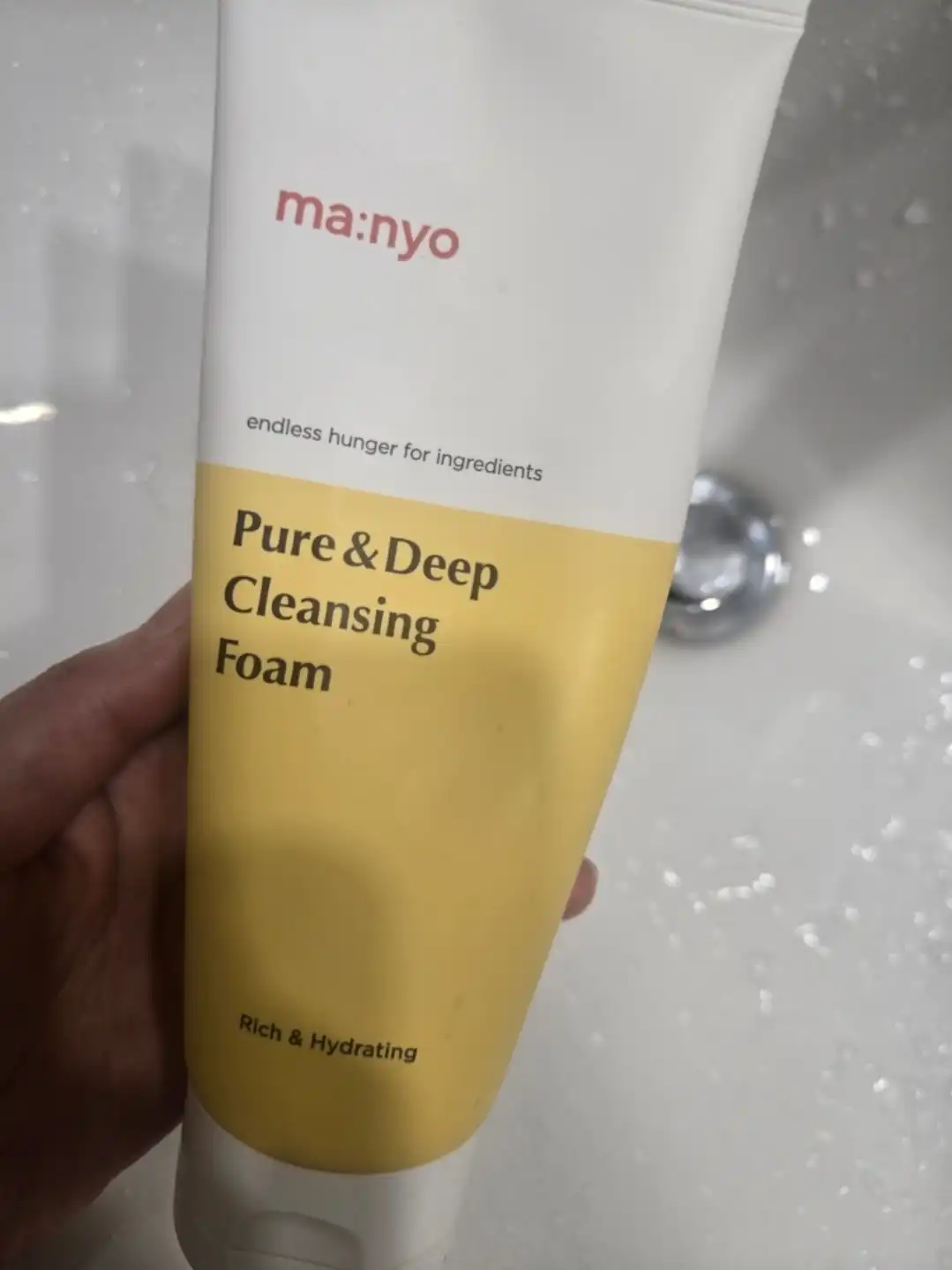 언니의파우치 리뷰 이미지 - [퓨어 앤 딥 클렌징 폼]