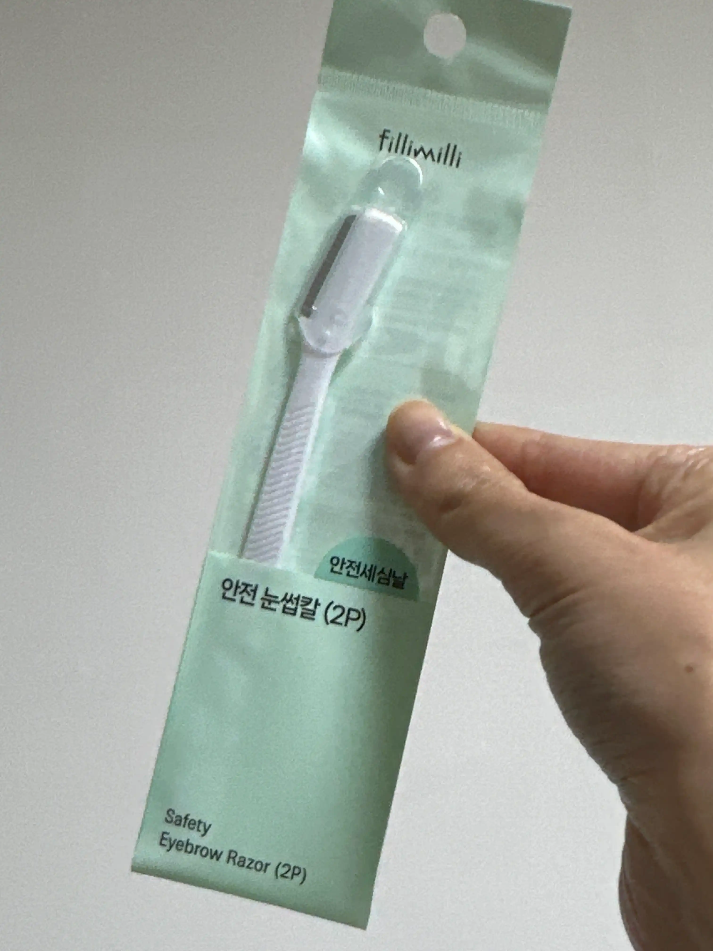 언니의파우치 리뷰 이미지 - [1단 안전 눈썹칼]