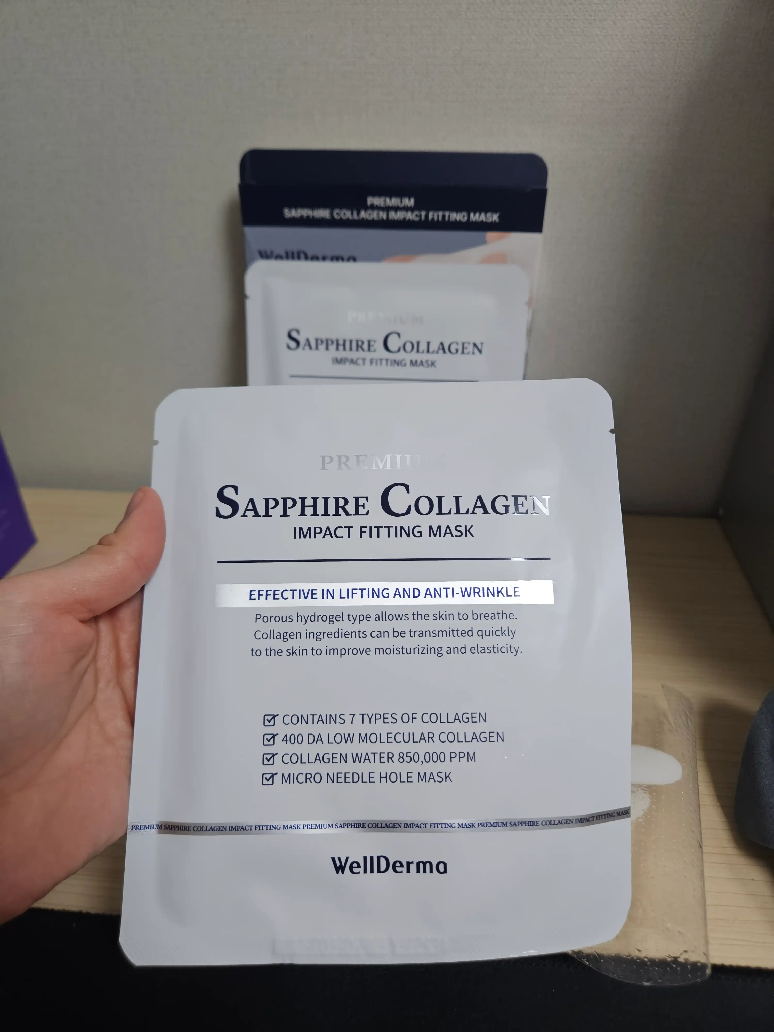 언니의파우치 리뷰 이미지 - [프리미엄 사파이어 콜라겐 임팩트 피팅 마스크]
