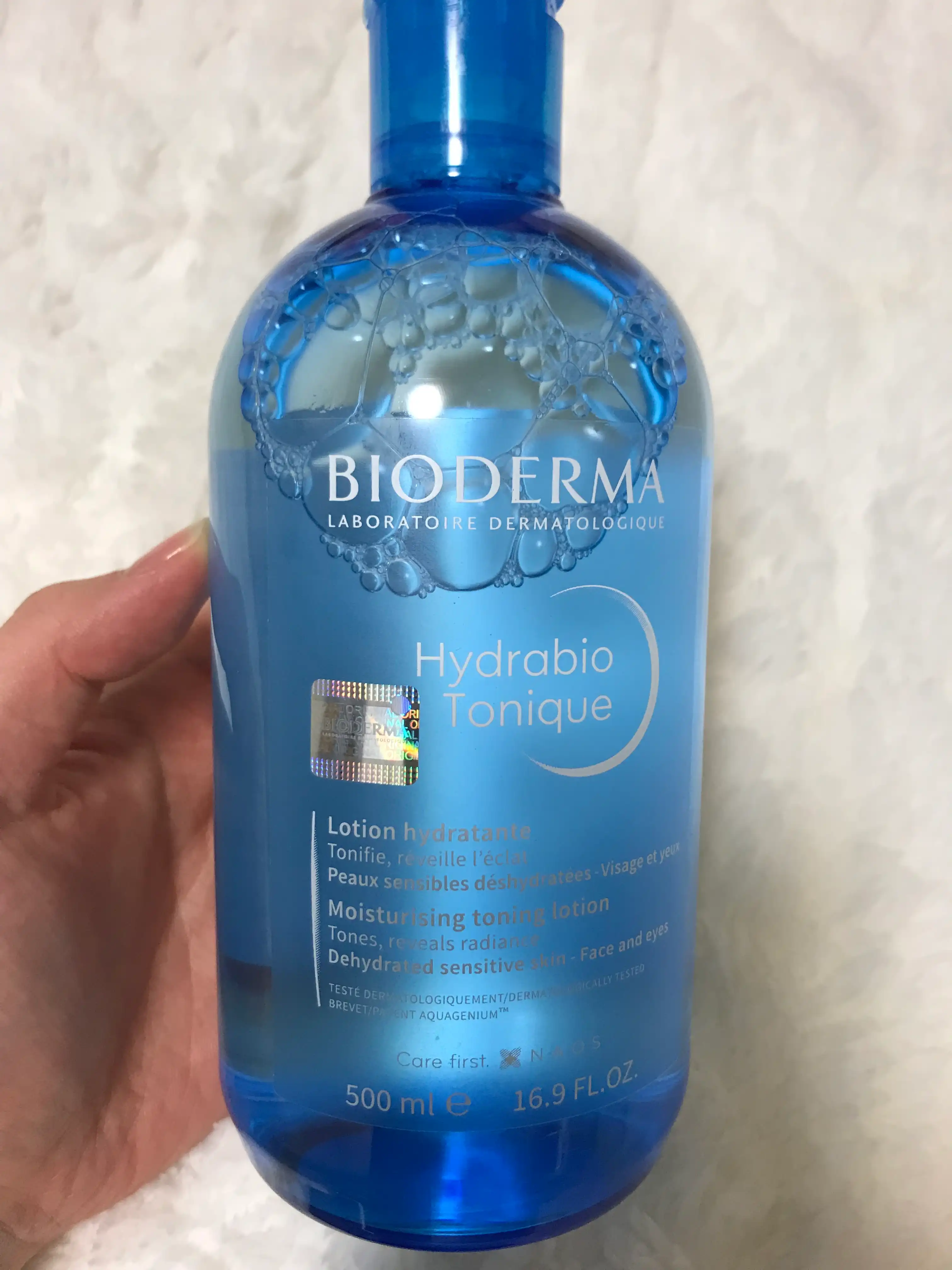 언니의파우치 리뷰 이미지 - [하이드라비오 토너]