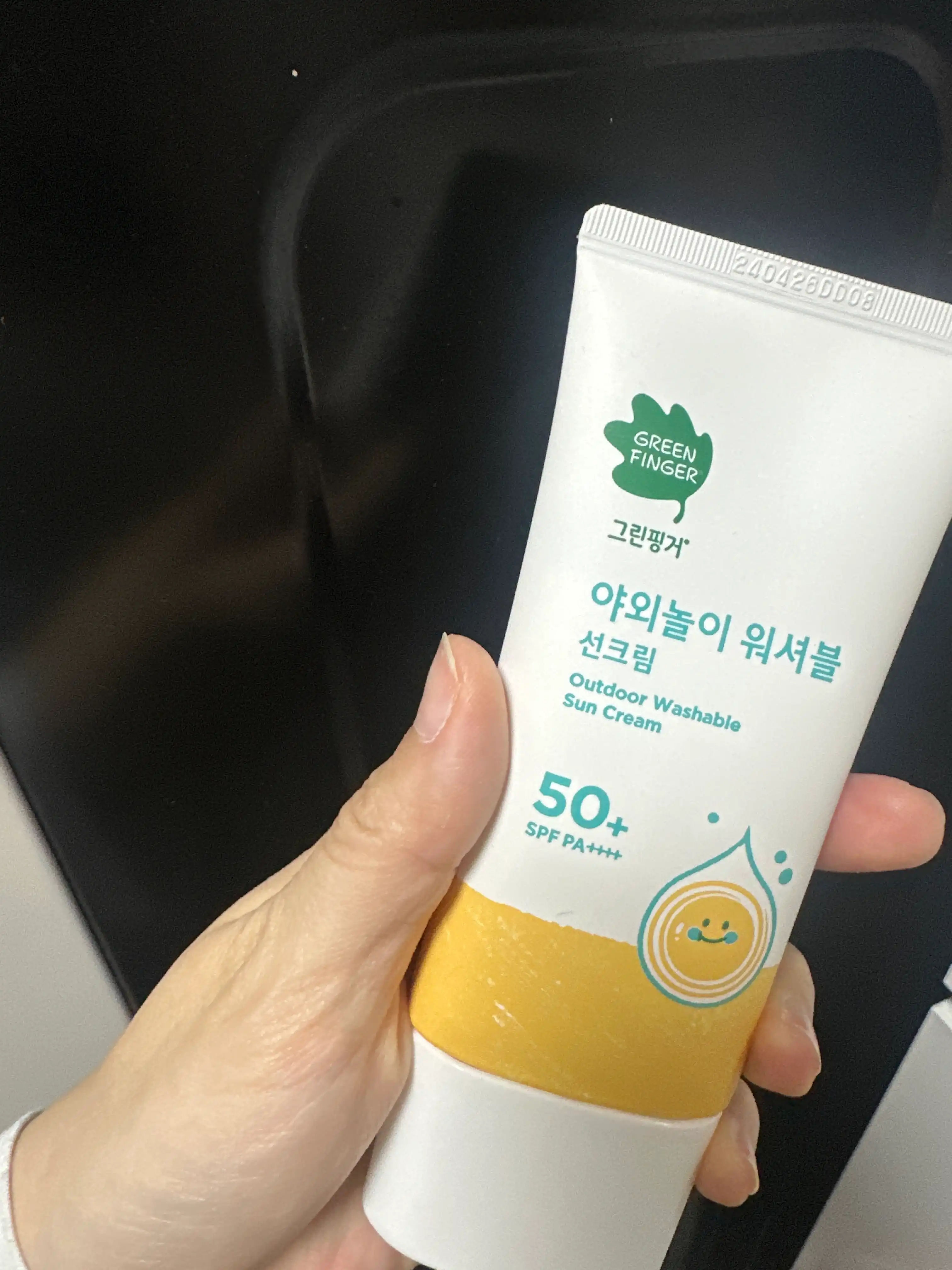 언니의파우치 리뷰 이미지 - [야외놀이 워셔블 선크림]