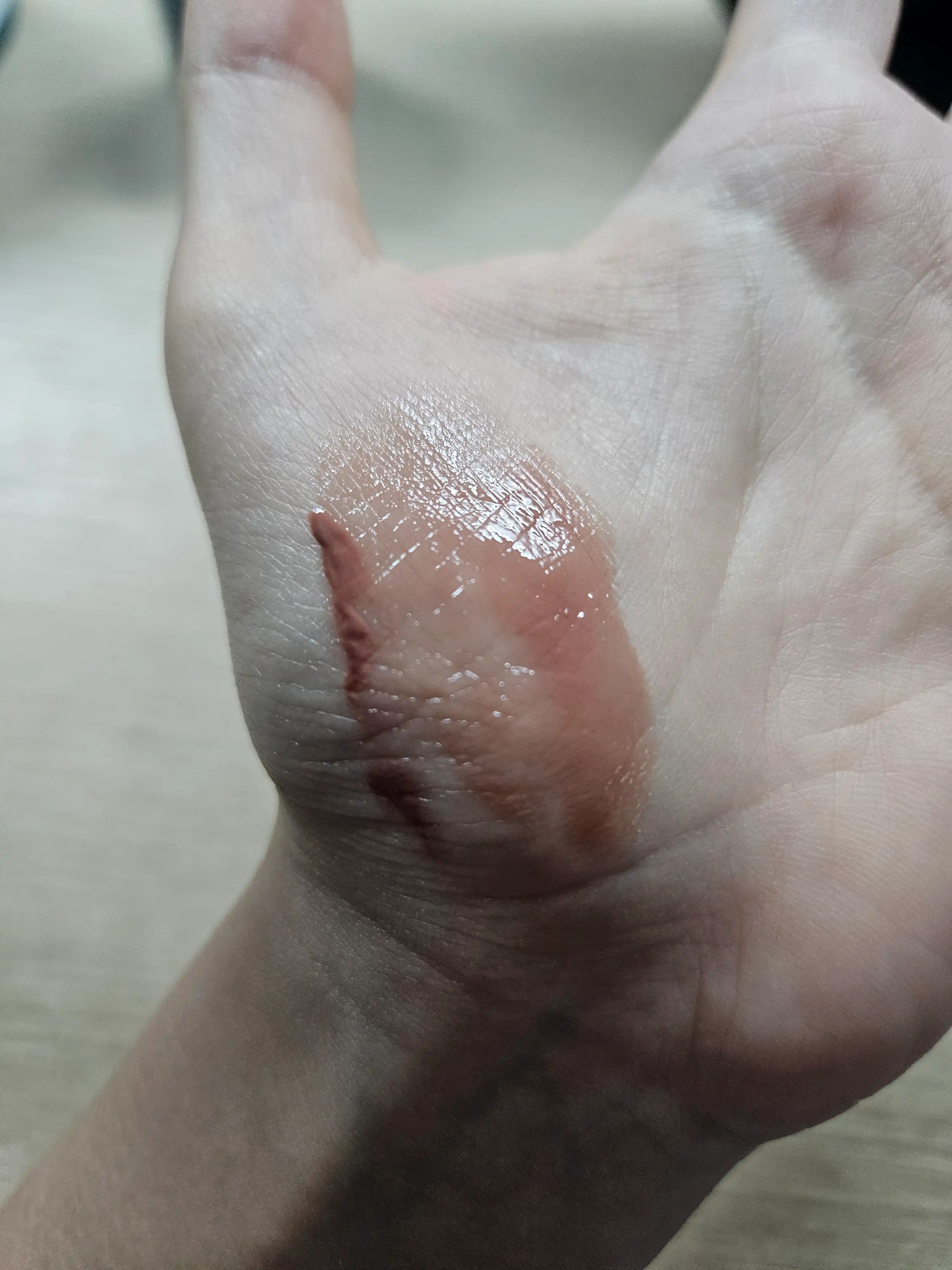 글래스팅 멜팅 밤