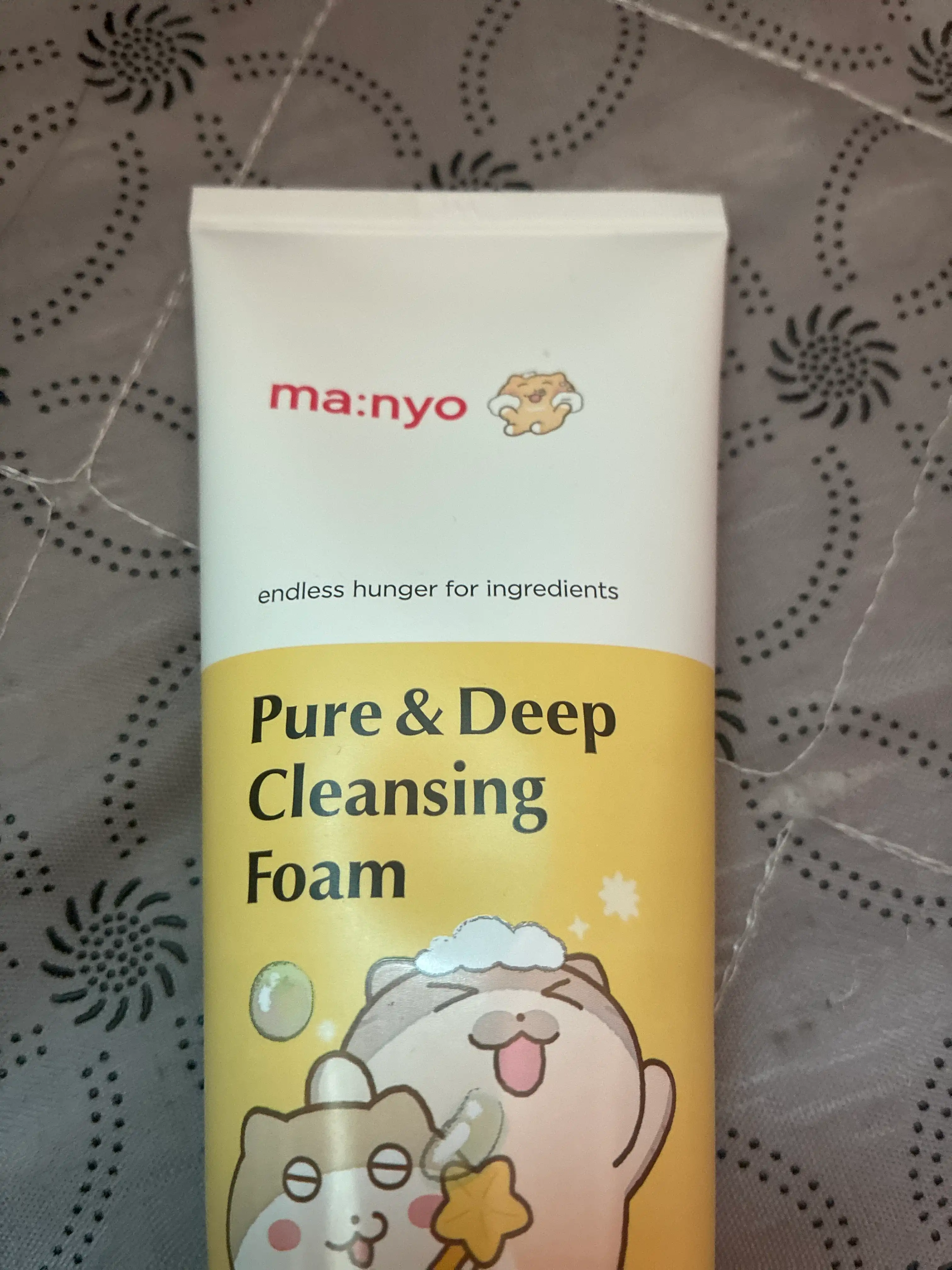 언니의파우치 리뷰 이미지 2 - [퓨어 앤 딥 클렌징 폼]