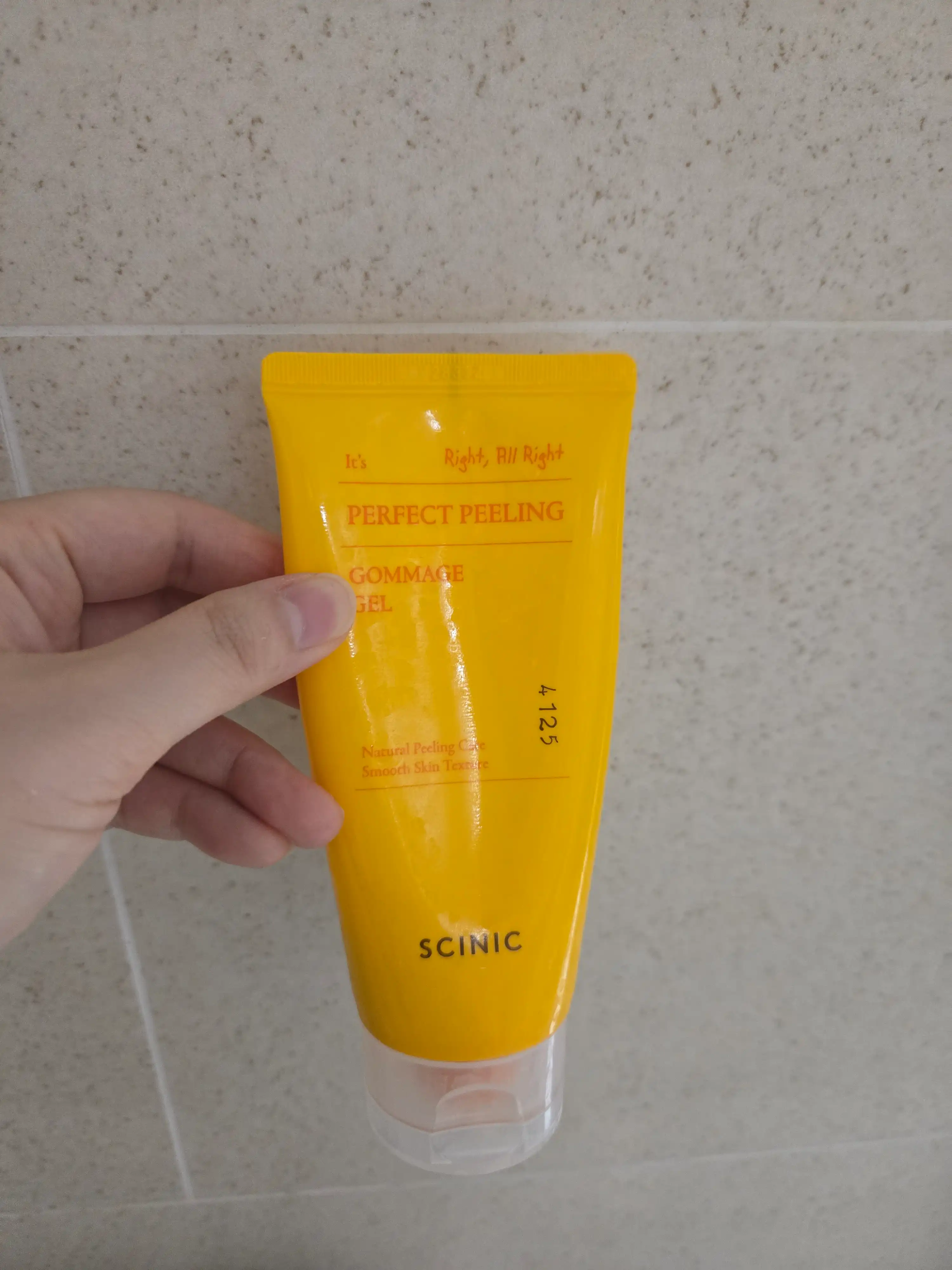 언니의파우치 리뷰 이미지 - [퍼펙트 필링 고마쥬 젤]