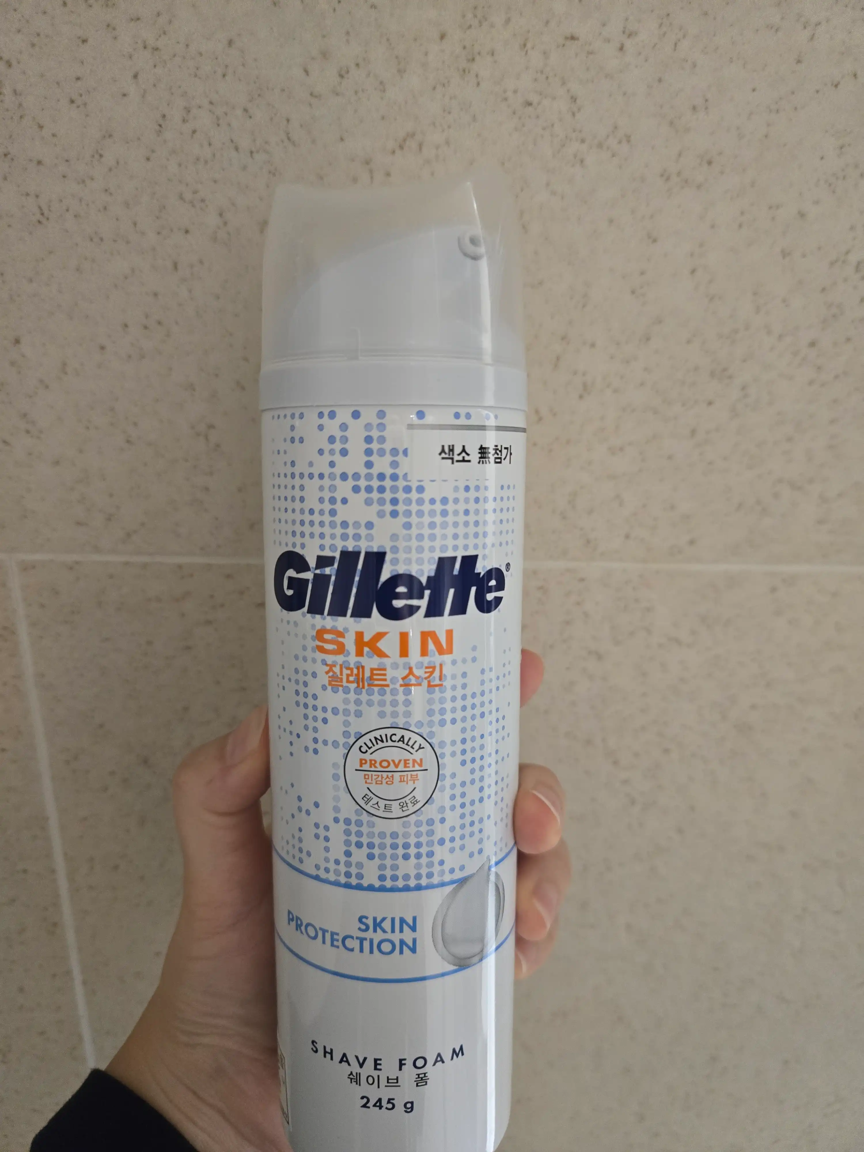 언니의파우치 리뷰 이미지 - [스킨텍 쉐이브 폼]