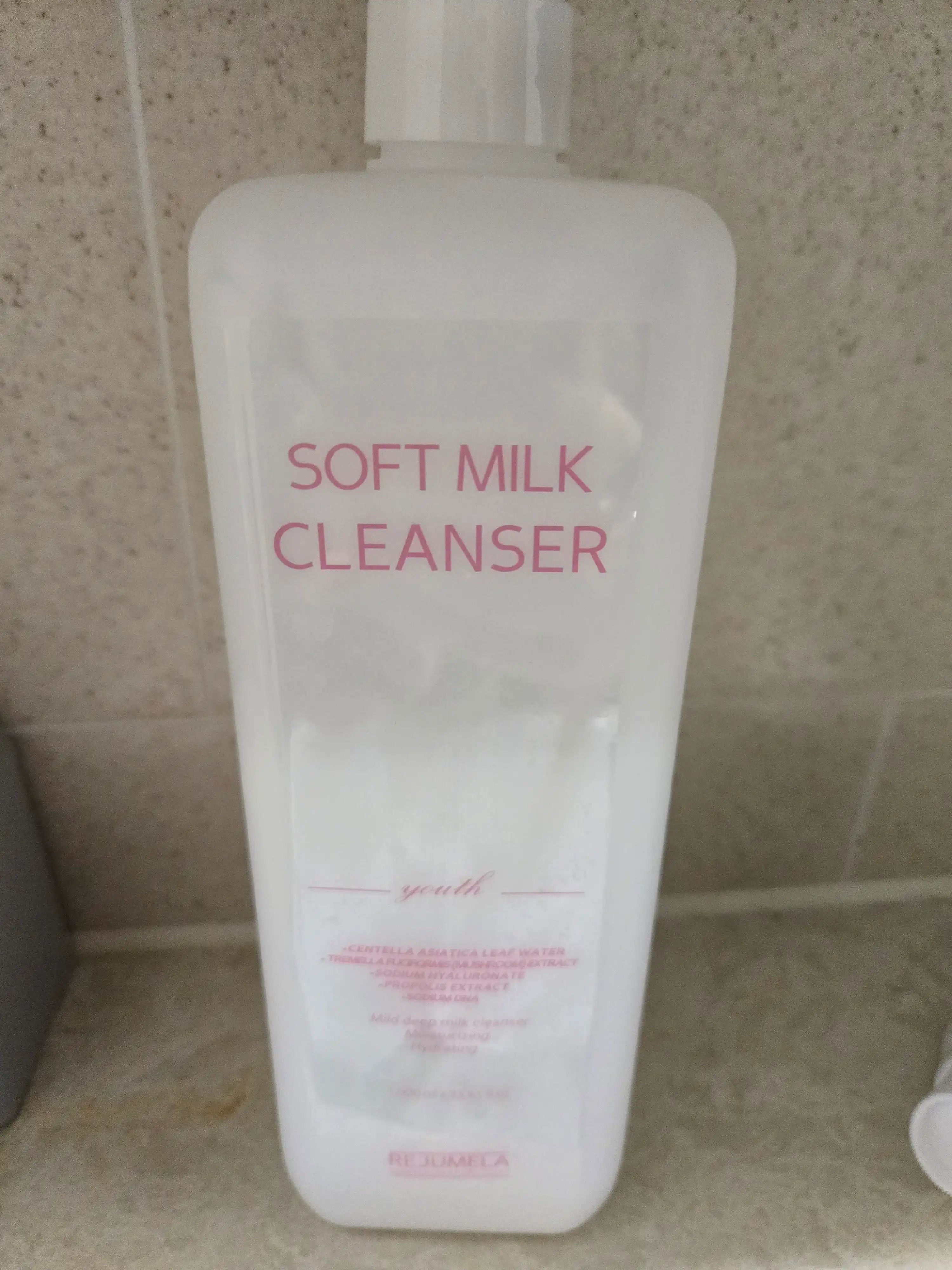 언니의파우치 리뷰 이미지 - [소프트 밀크 클렌져]