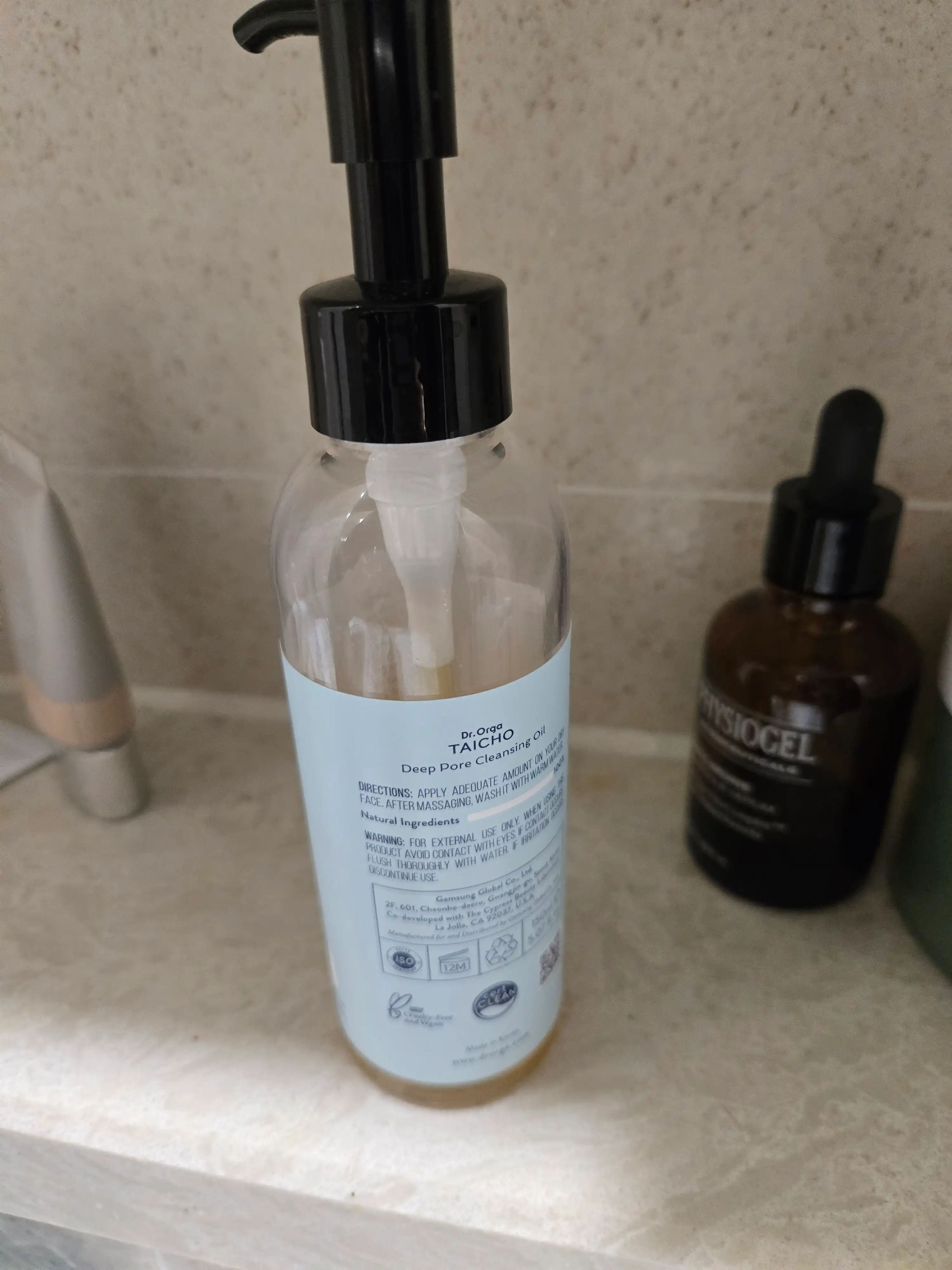 언니의파우치 리뷰 이미지 2 - [태초 100 딥 포어 클렌징 오일]